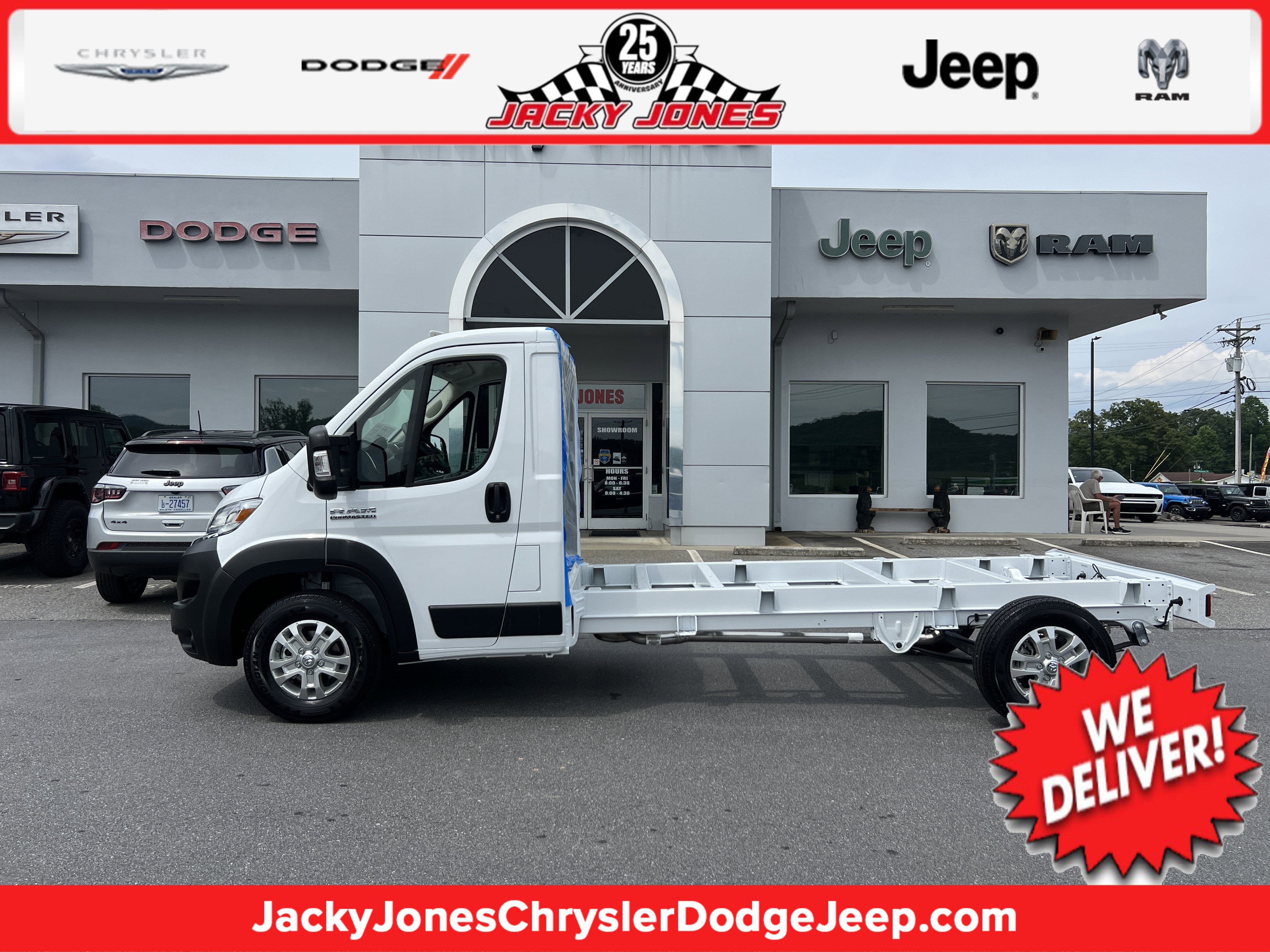 2025 RAM ProMaster Cutaway SLT