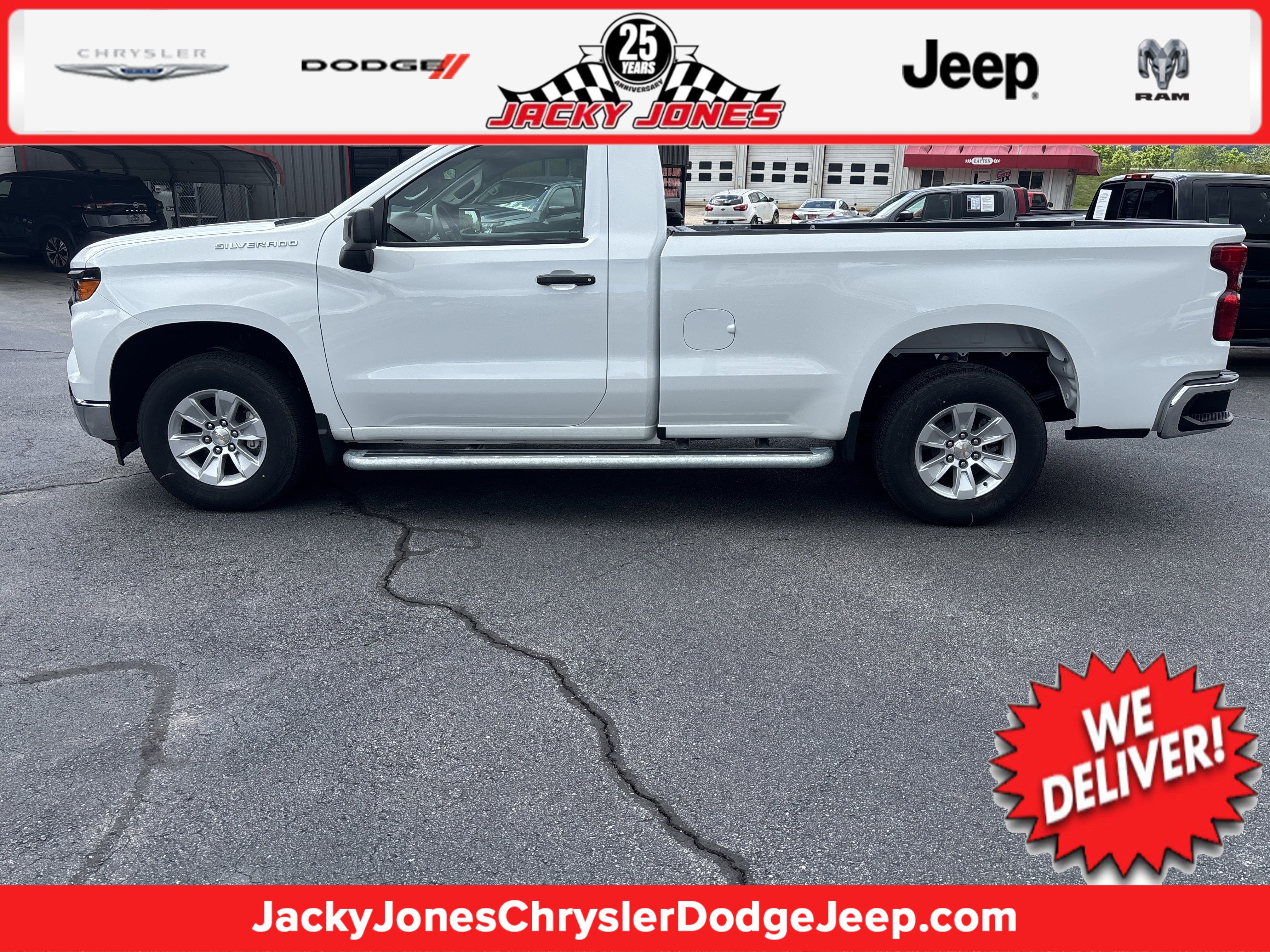 2024 Chevrolet Silverado 1500 Work Truck