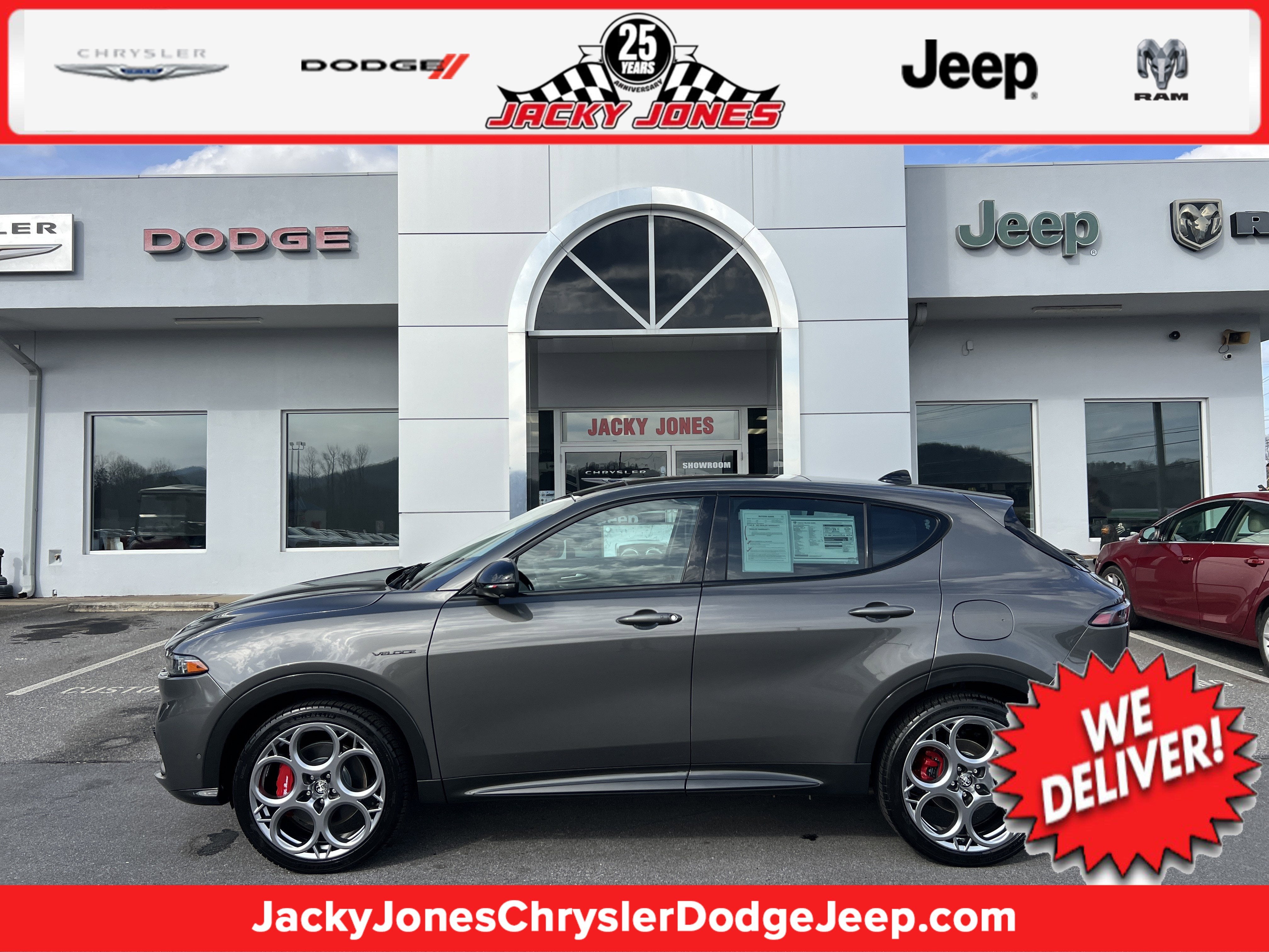 2024 Alfa Romeo Tonale Veloce