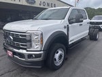 2025 Ford Super Duty F-450 XL