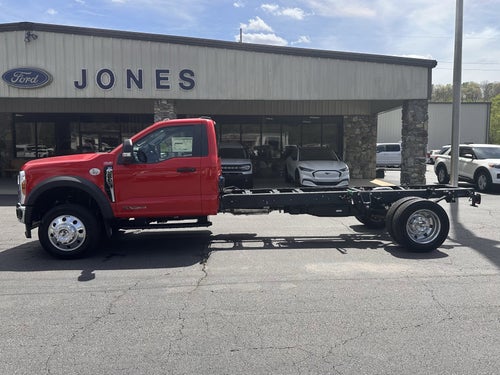 2026 Ford Super Duty F-550 DRW XLT