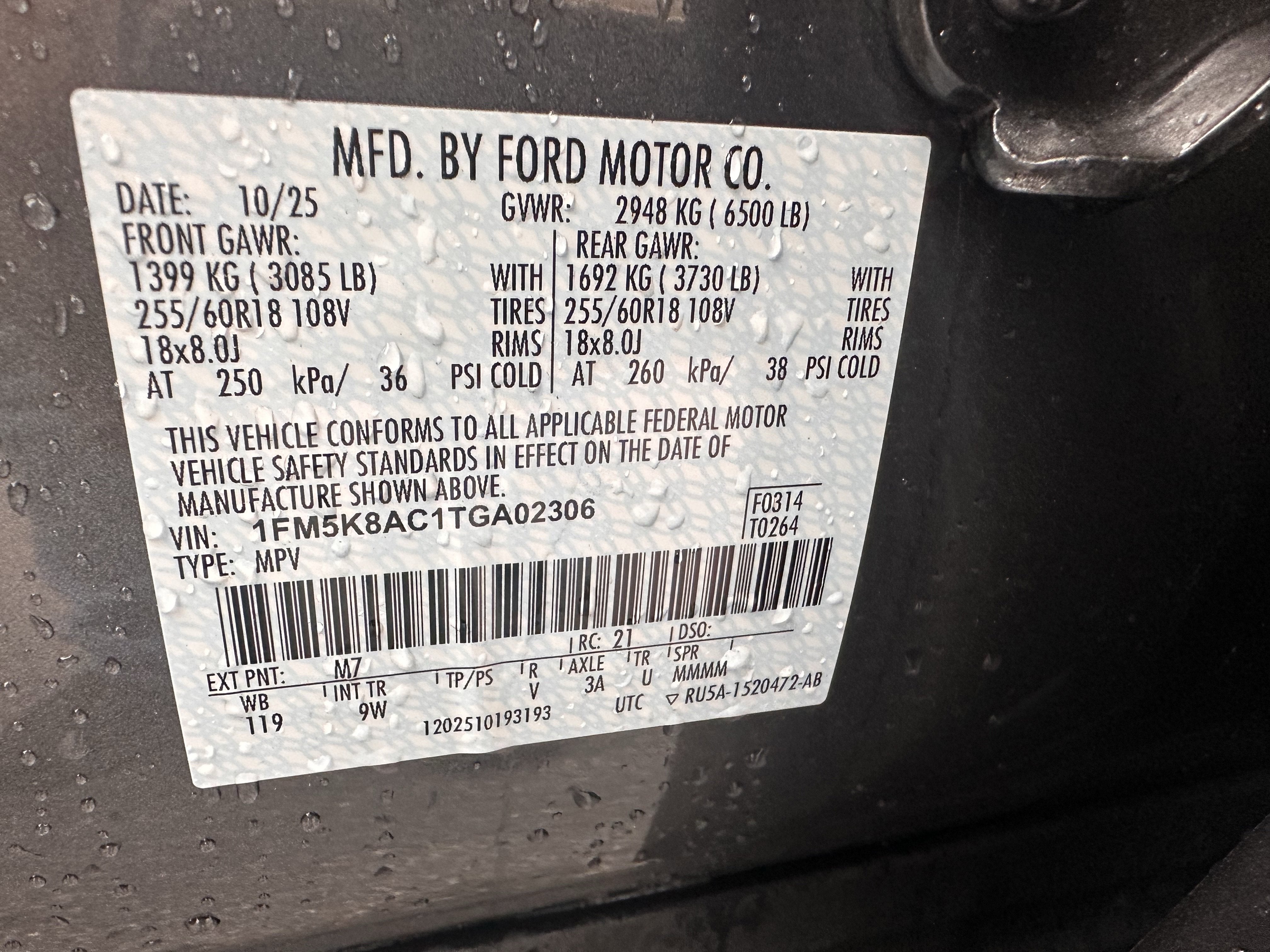 2026 Ford Police Interceptor Utility AWD