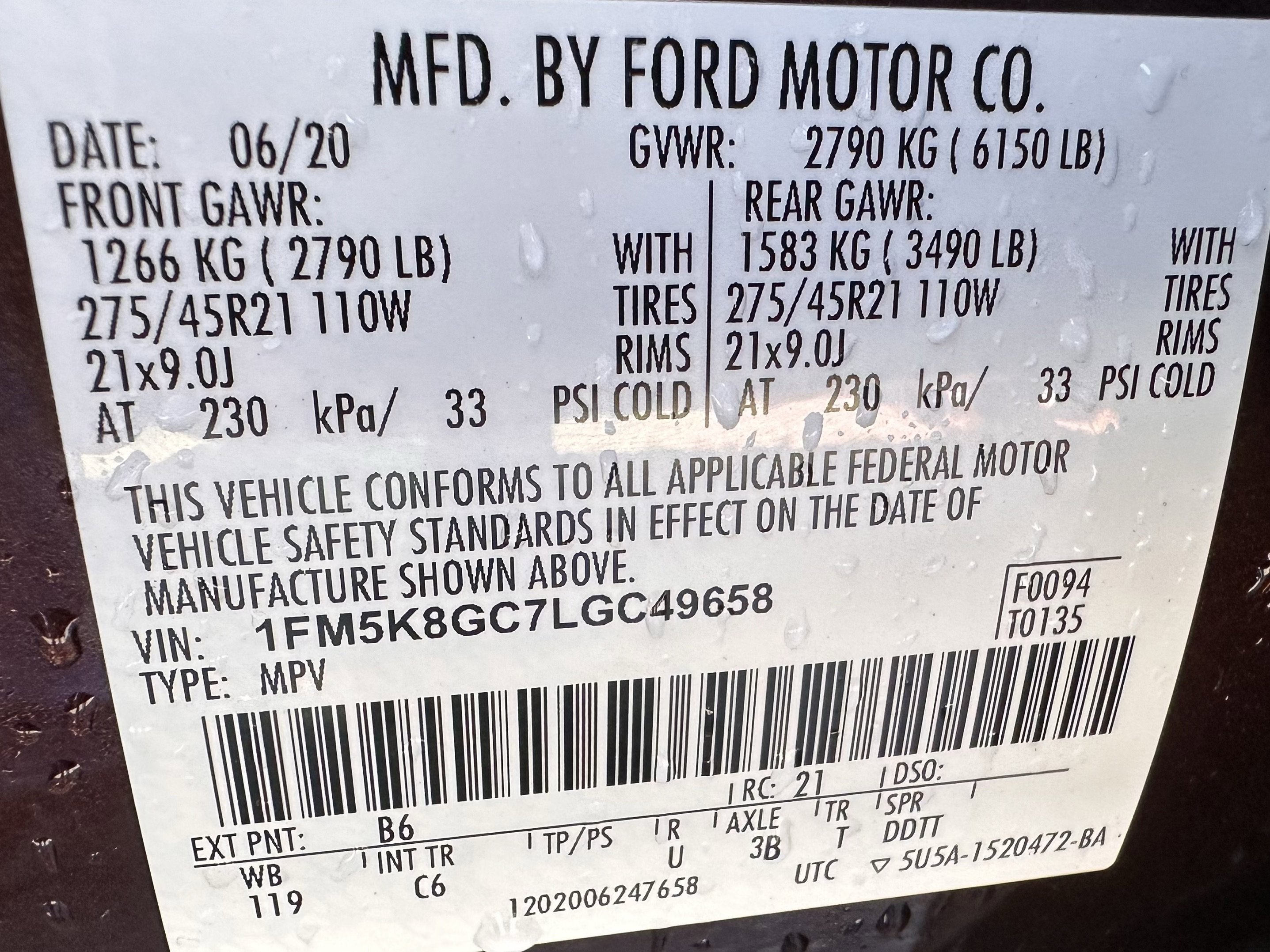 2020 Ford Explorer ST