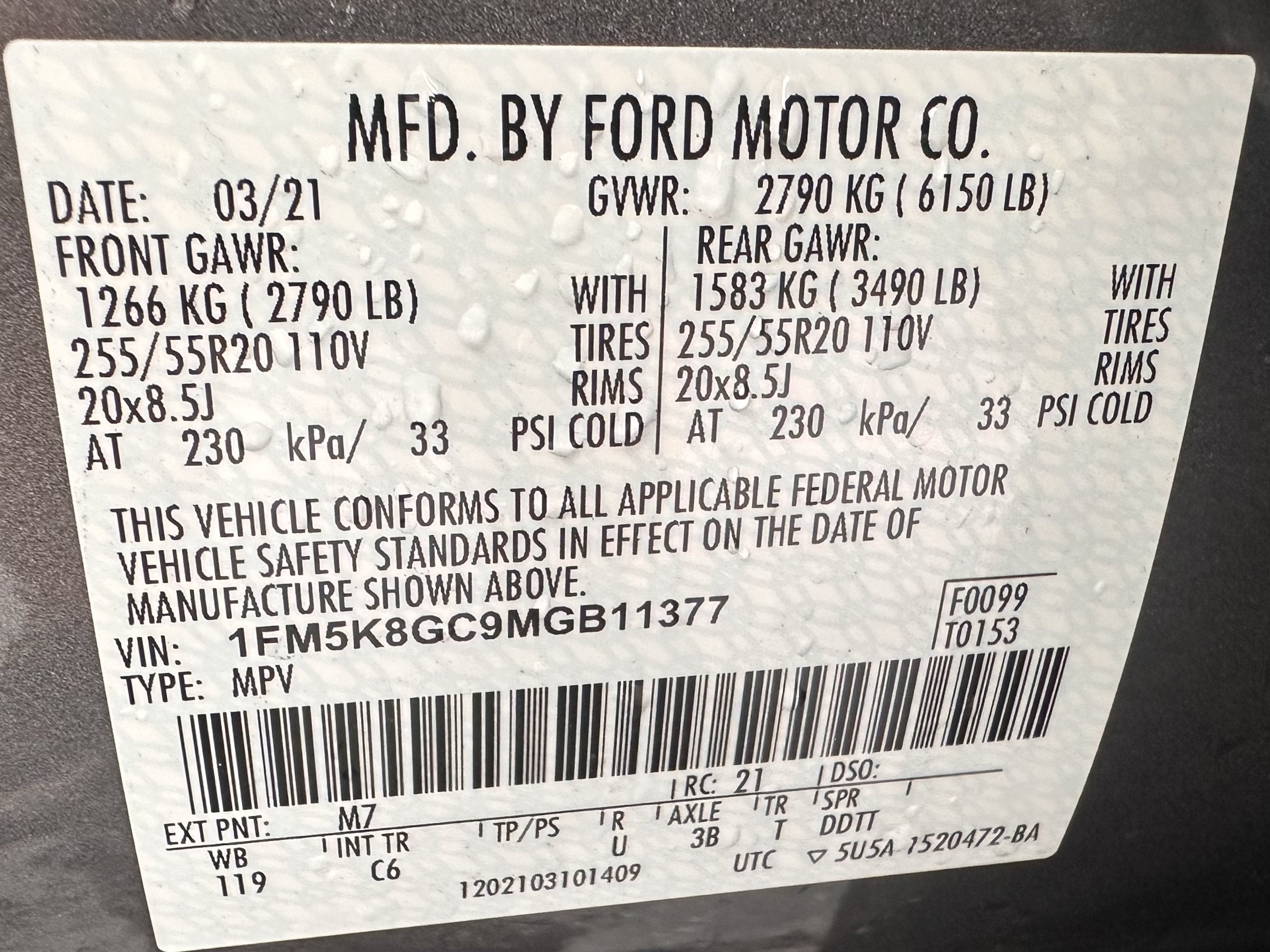 2021 Ford Explorer ST
