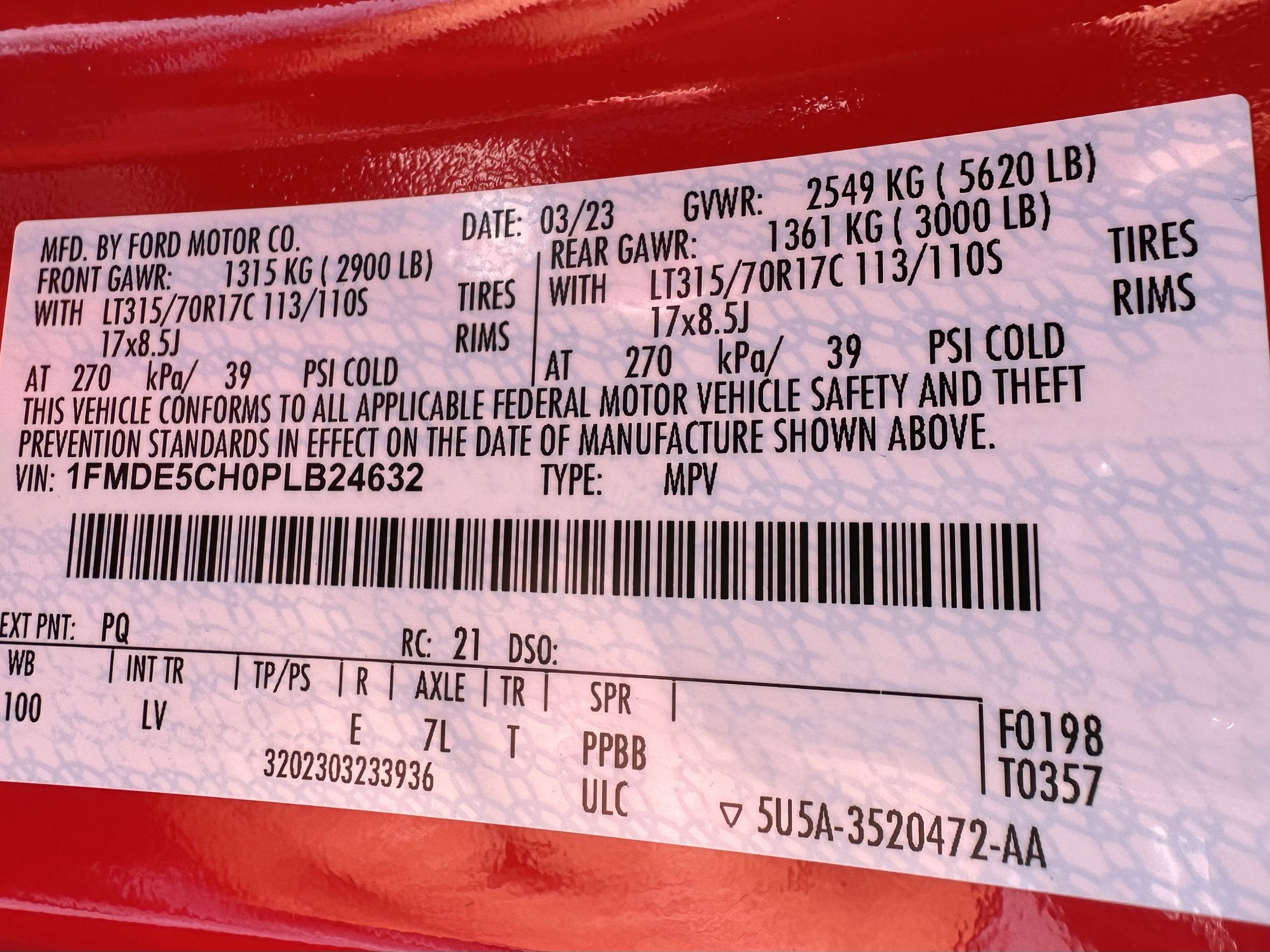 2023 Ford Bronco Base