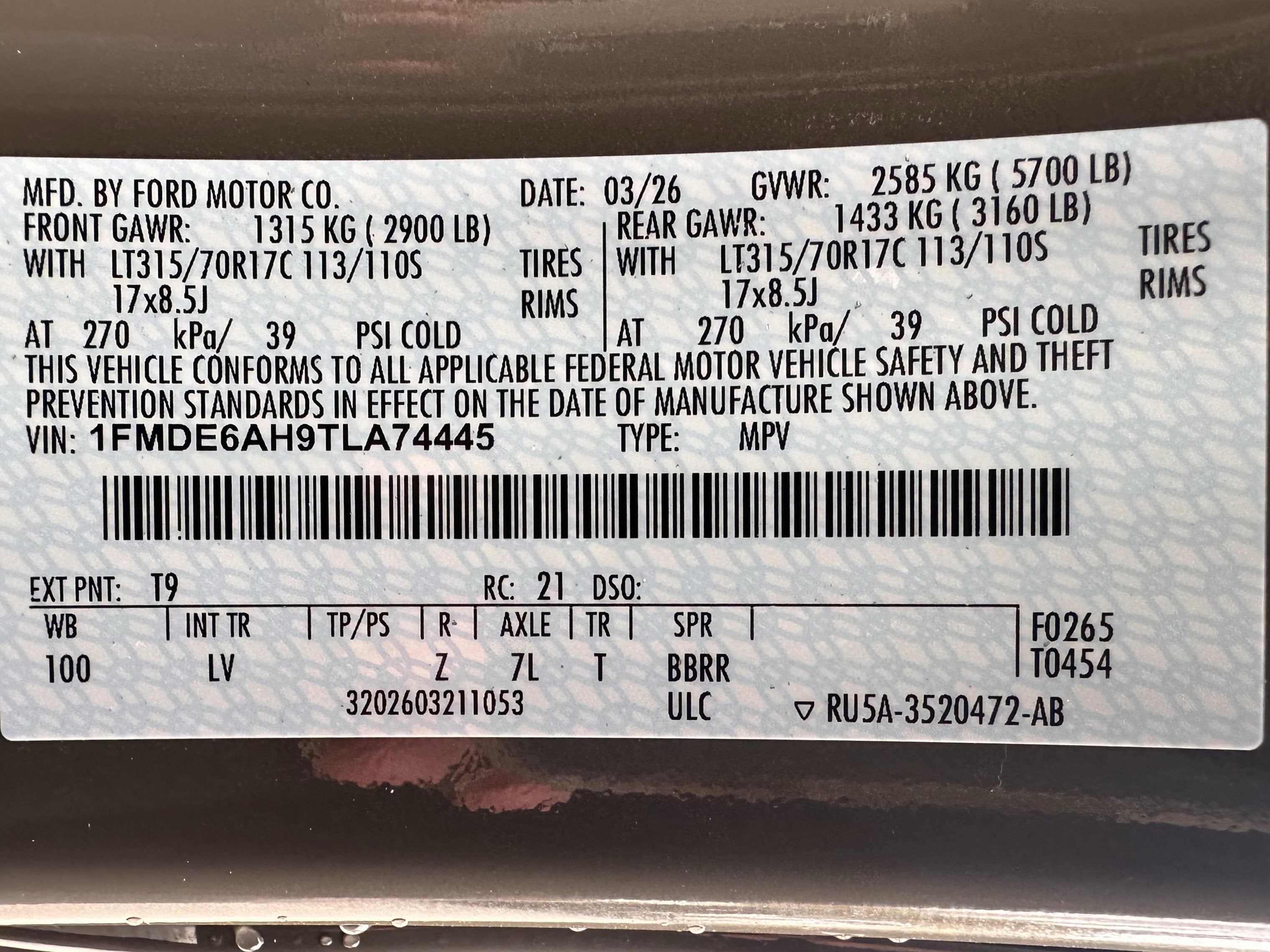 2026 Ford Bronco Base