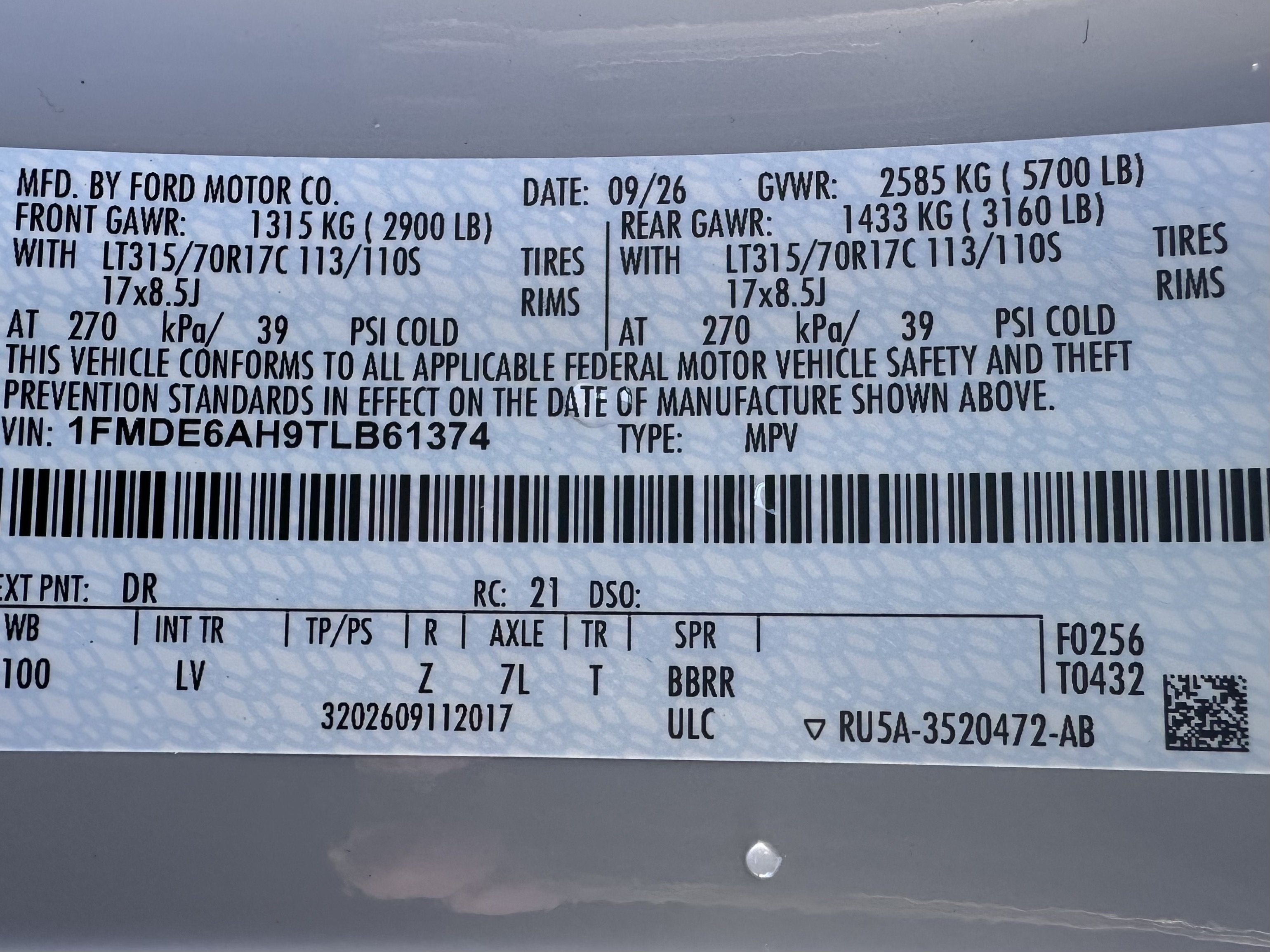 2026 Ford Bronco Base