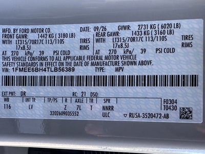 2026 Ford Bronco Base