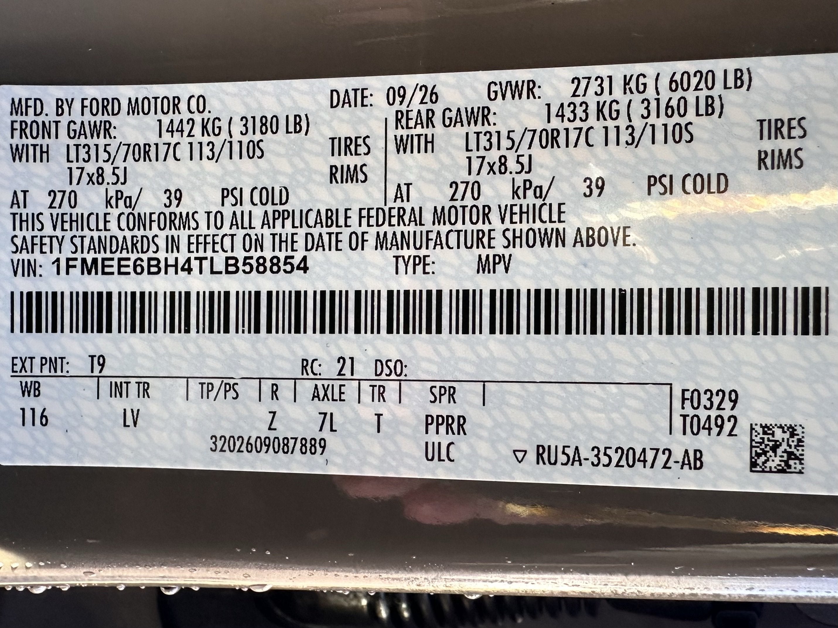 2026 Ford Bronco Base