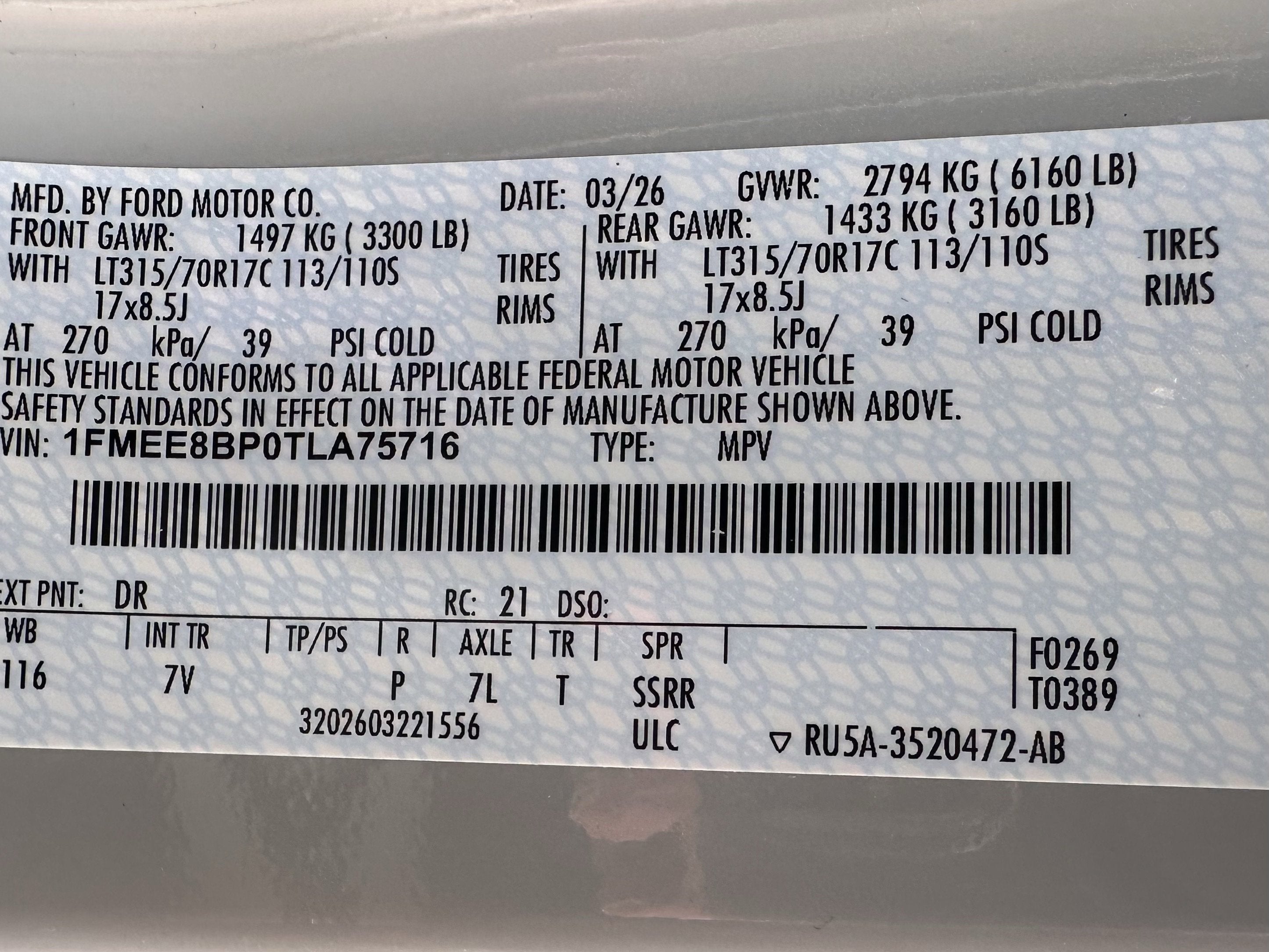 2026 Ford Bronco Outer Banks