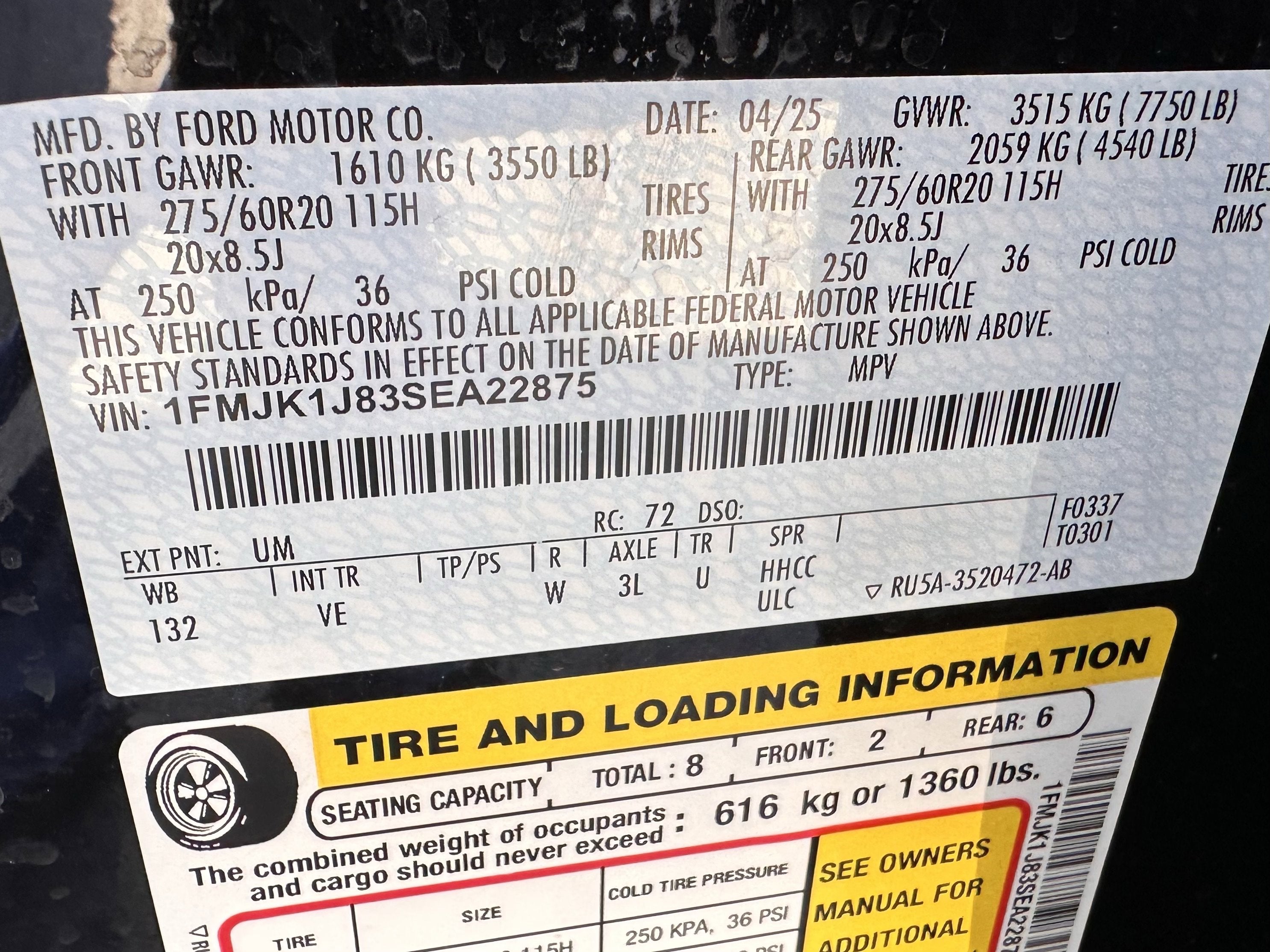 2025 Ford Expedition Max Active