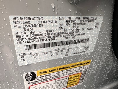 2025 Ford Expedition Max Active