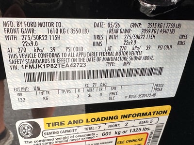 2026 Ford Expedition Max King Ranch