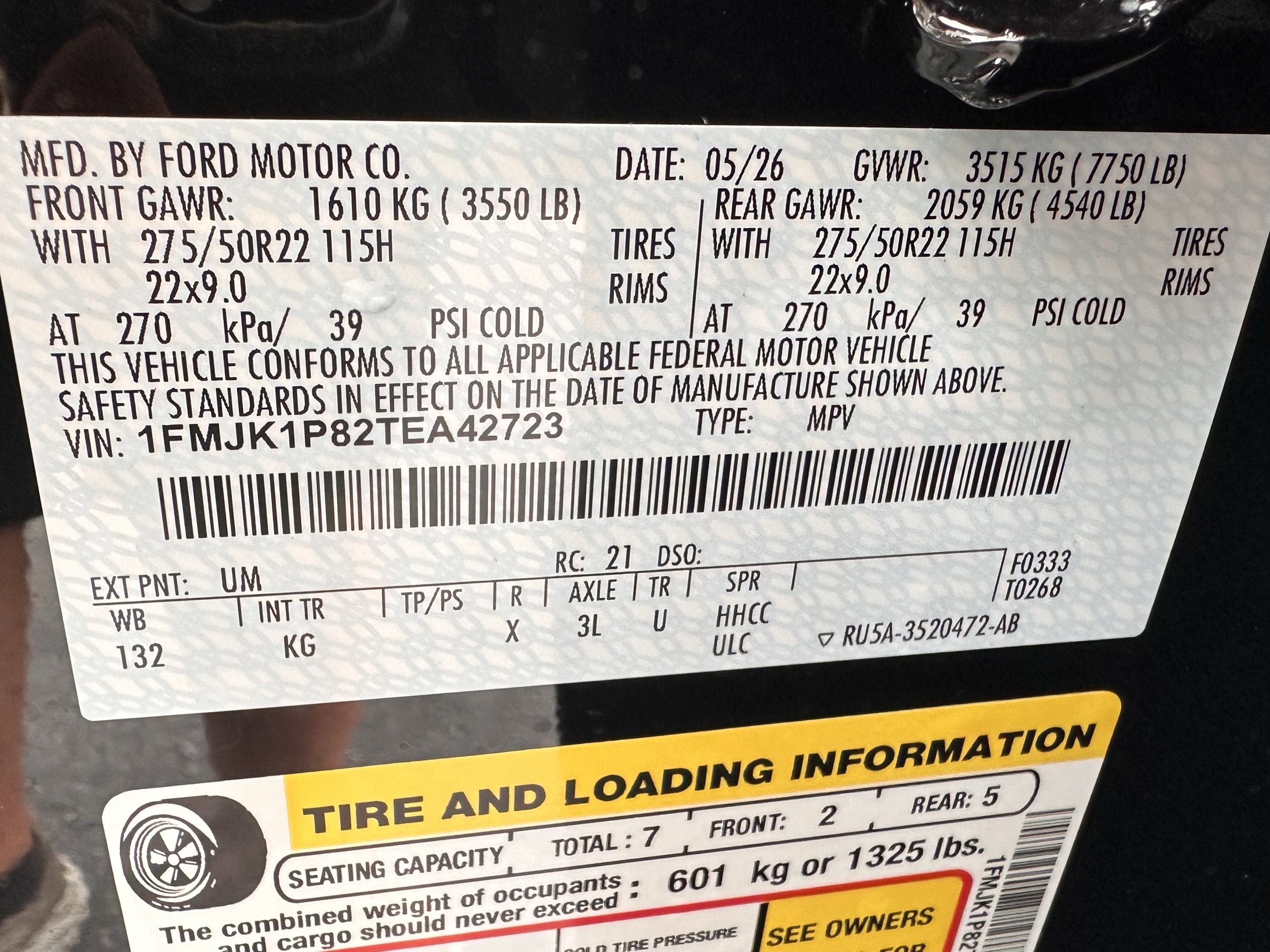 2026 Ford Expedition Max King Ranch