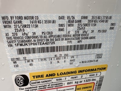 2026 Ford Expedition Max King Ranch