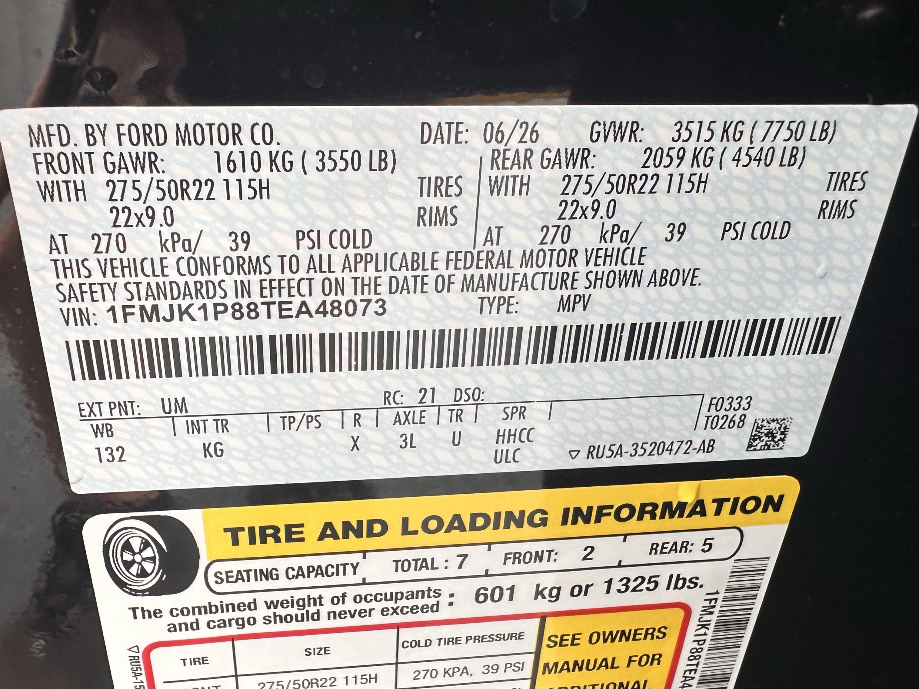 2026 Ford Expedition Max King Ranch