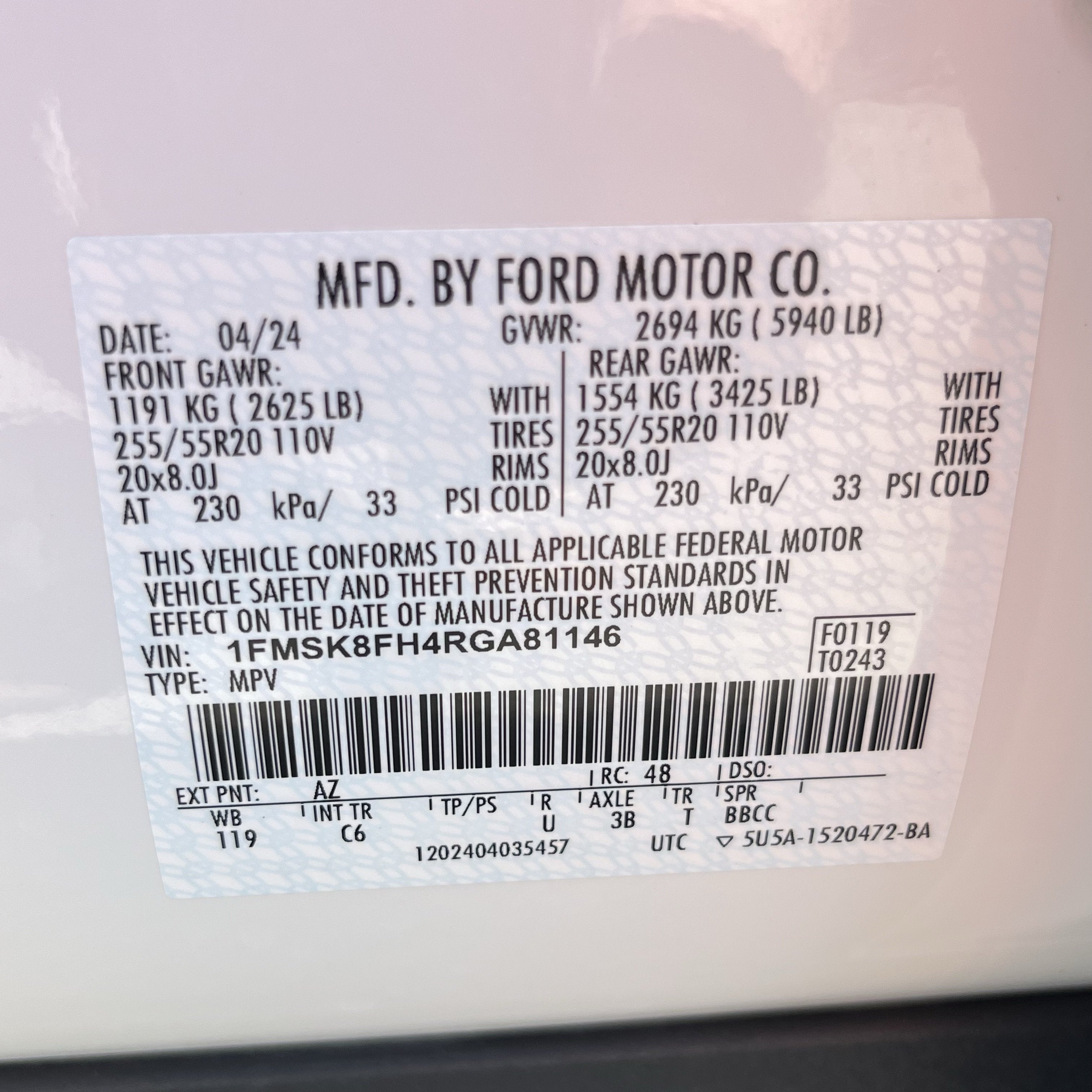 2024 Ford Explorer Limited