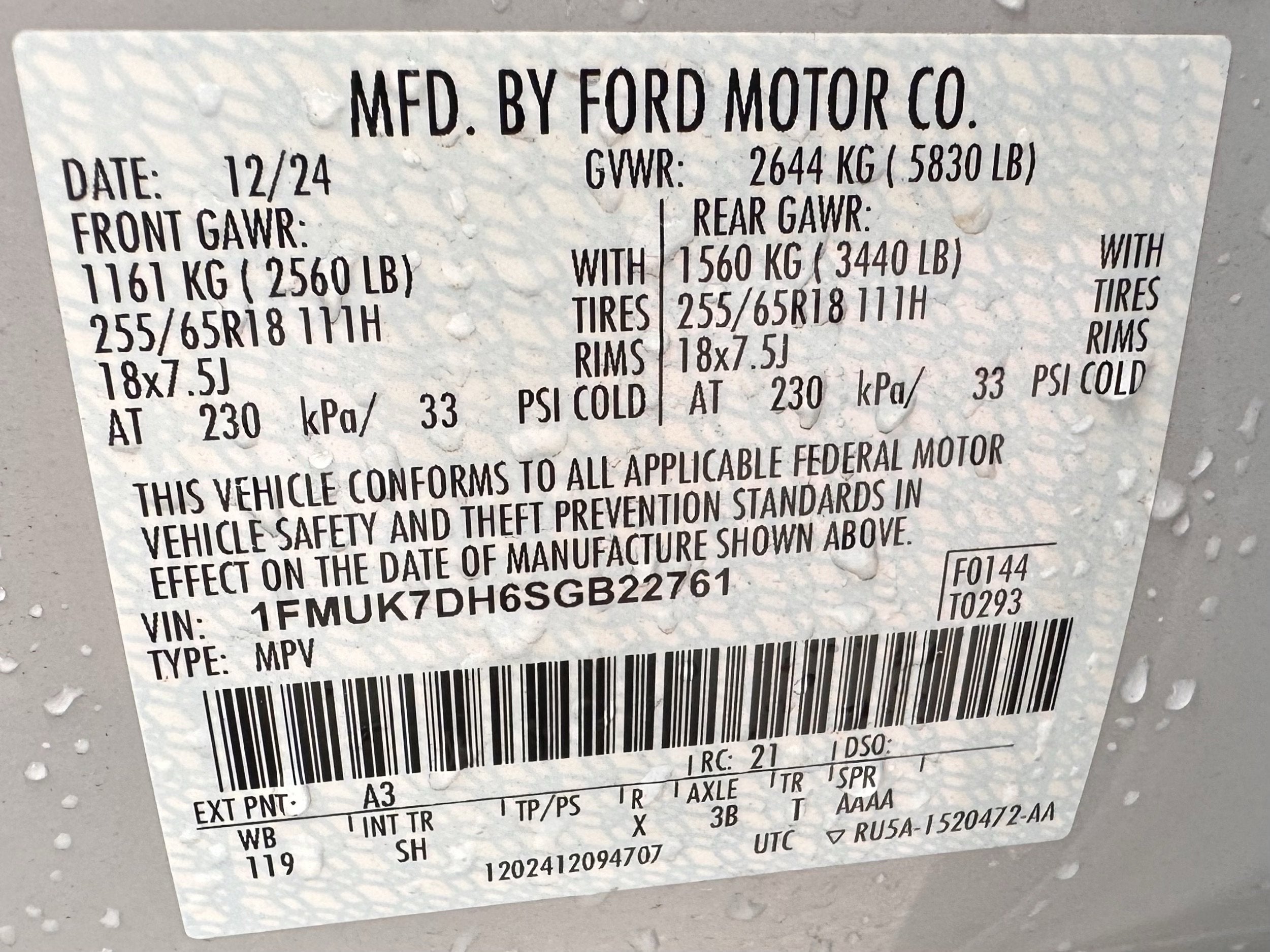 2025 Ford Explorer Active