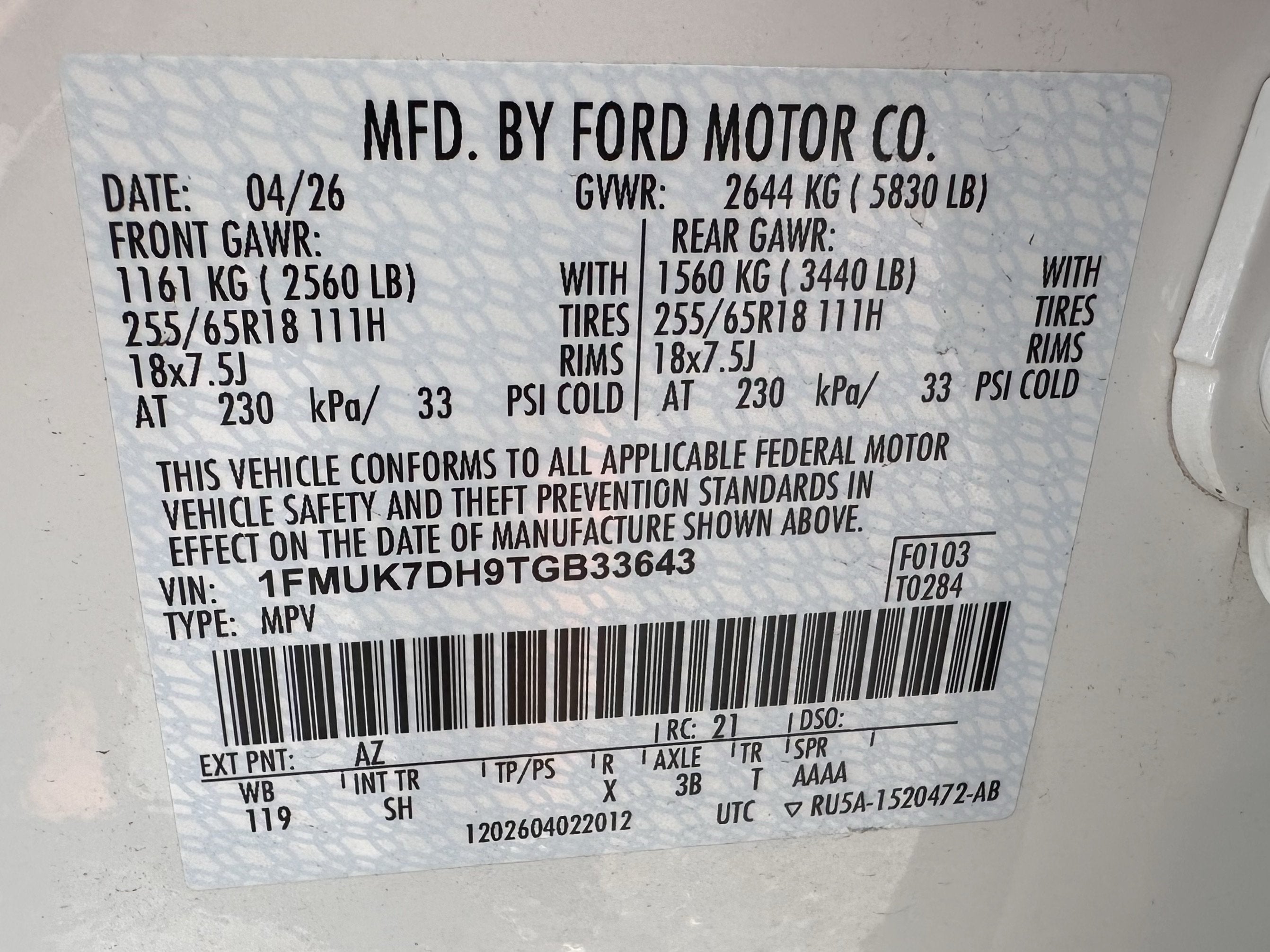 2026 Ford Explorer Active w/200A Pkg