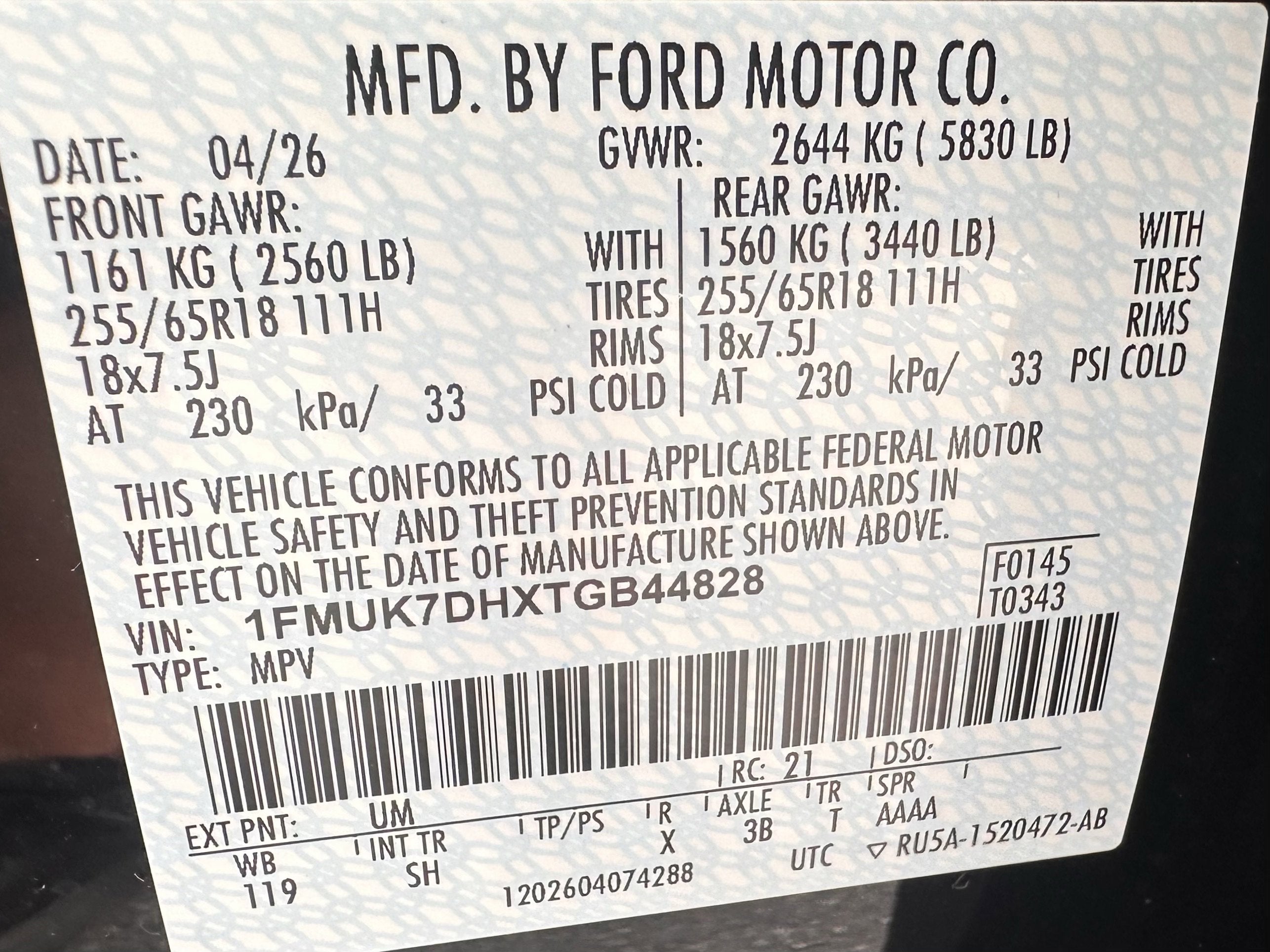 2026 Ford Explorer Active w/200A Pkg