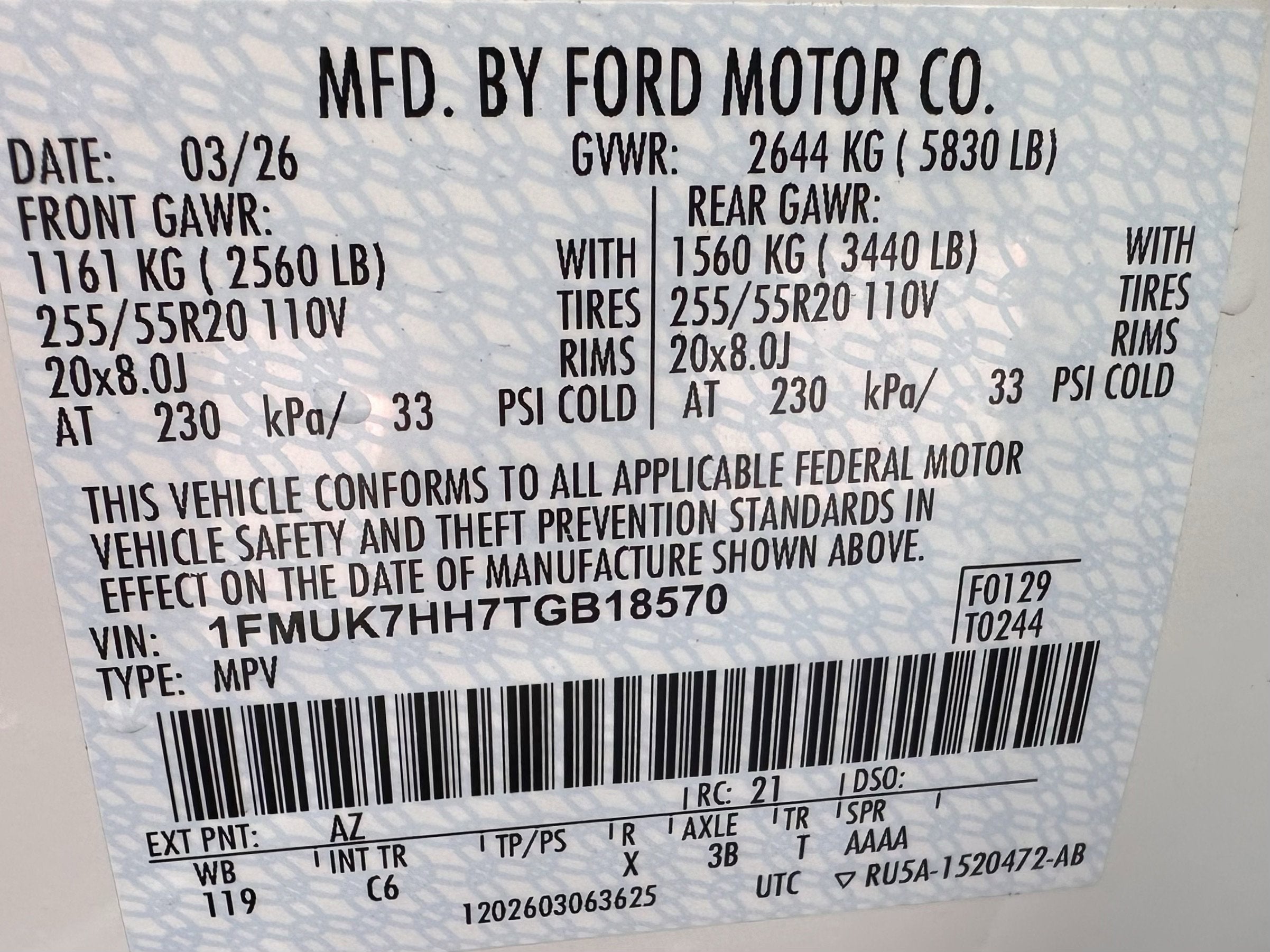 2026 Ford Explorer Platinum