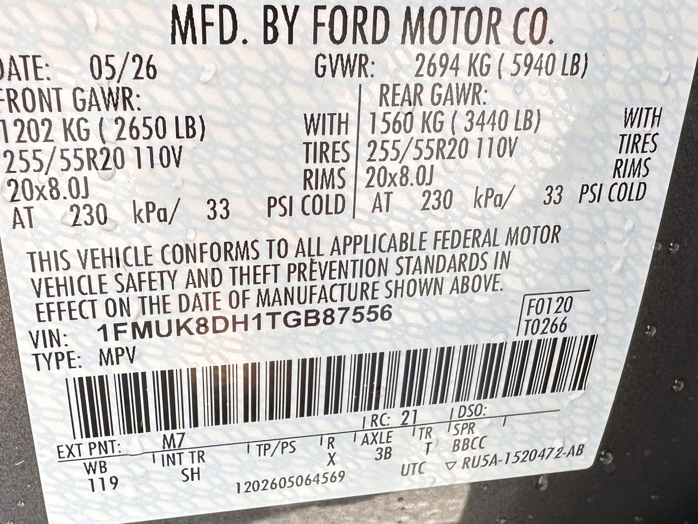 2026 Ford Explorer Active w/200A Pkg