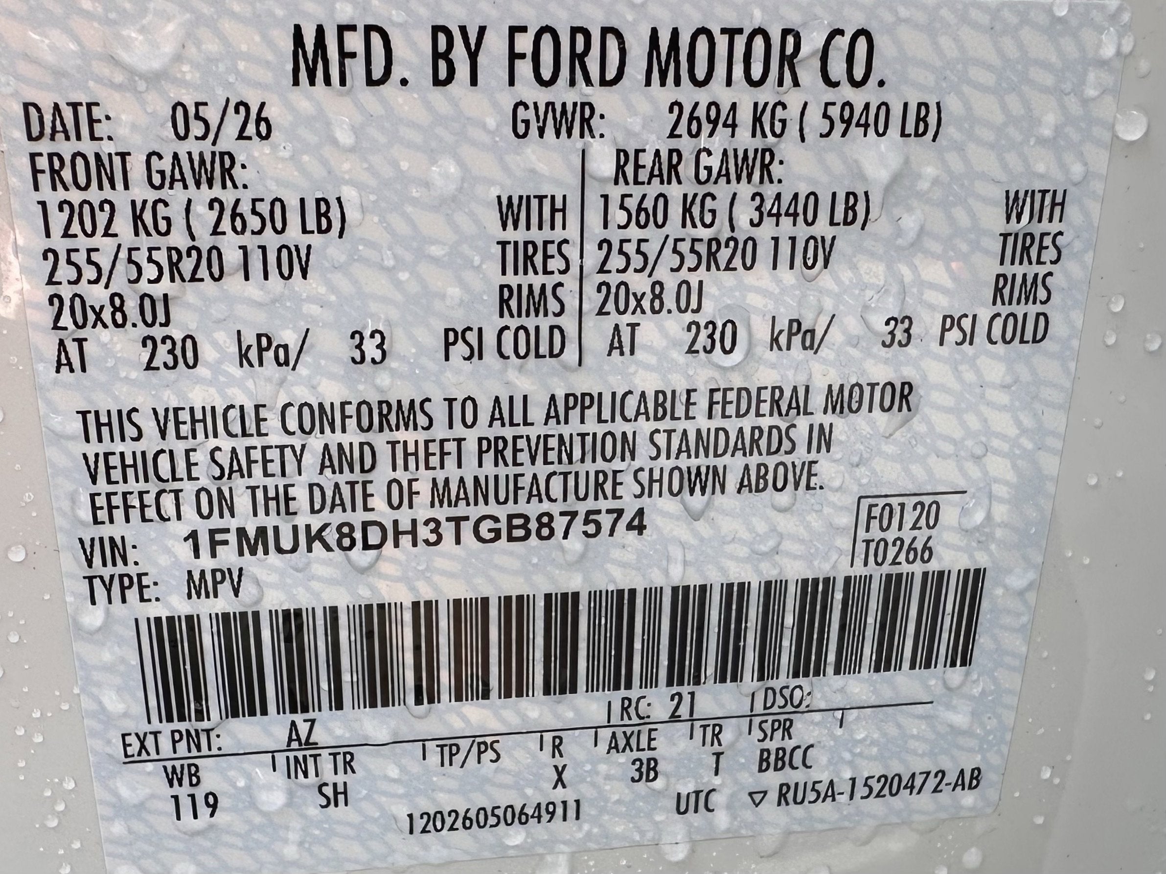 2026 Ford Explorer Active w/200A Pkg