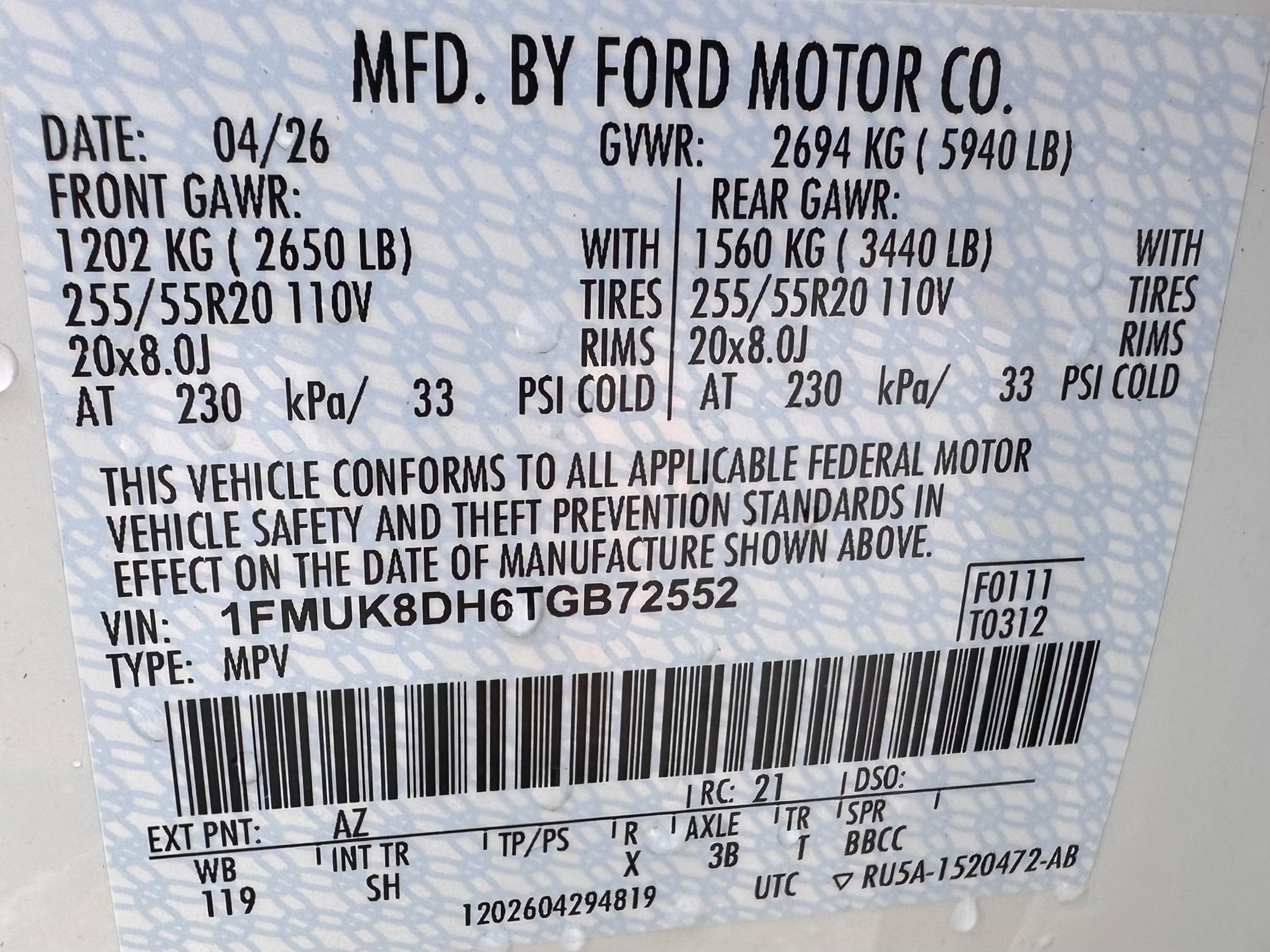 2026 Ford Explorer Active w/200A Pkg