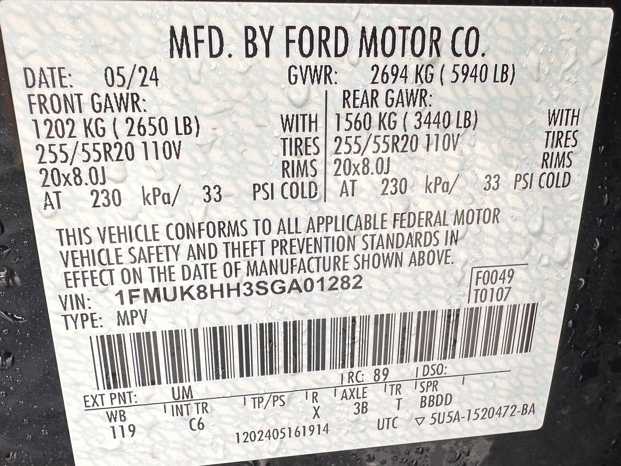 2025 Ford Explorer Platinum