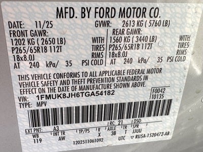 2026 Ford Explorer Tremor