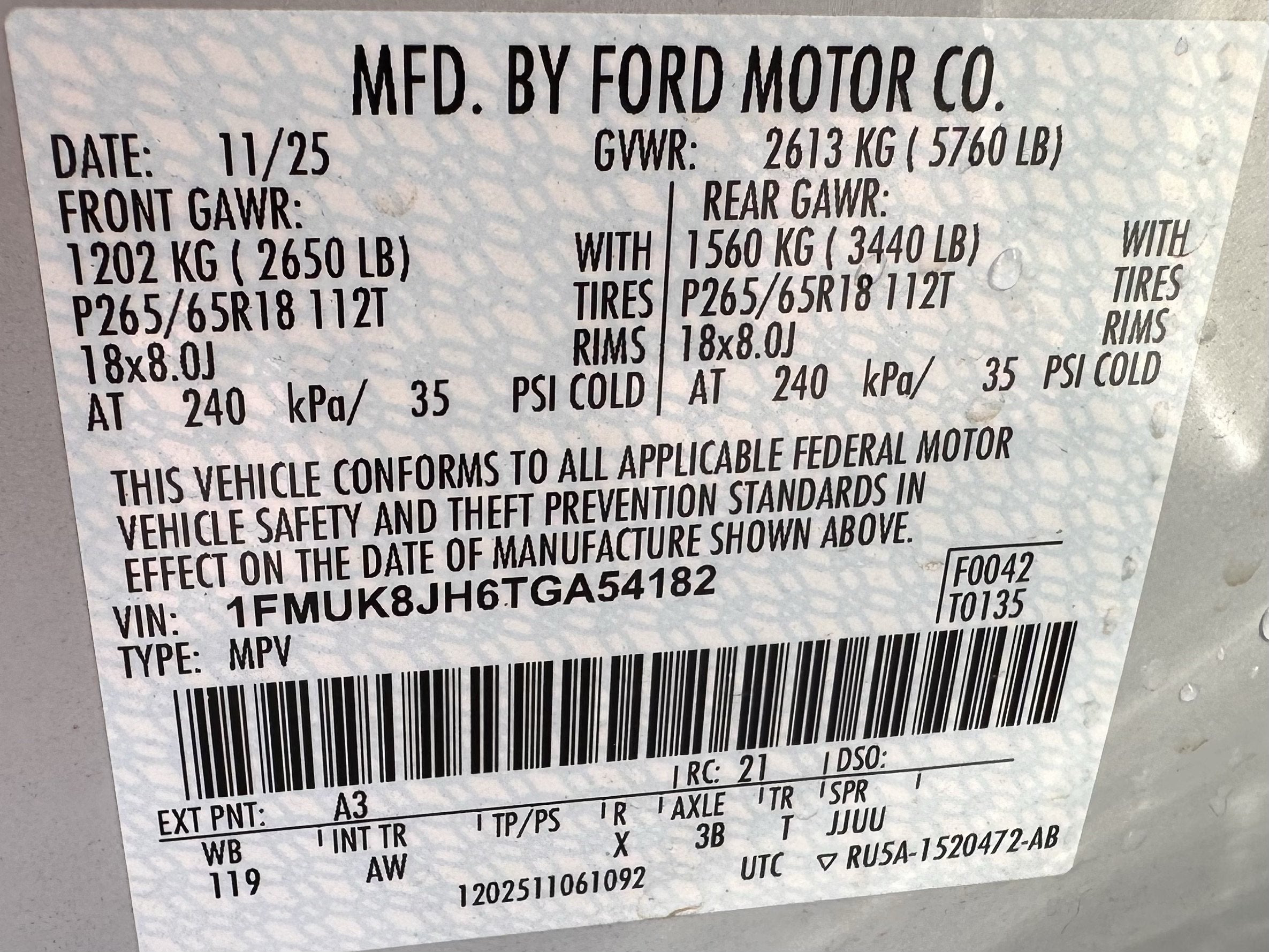 2026 Ford Explorer Tremor