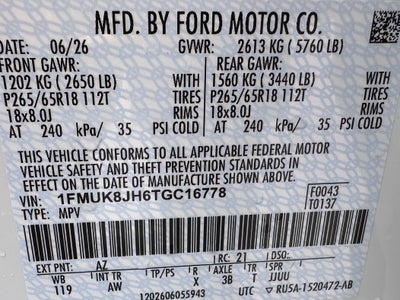 2026 Ford Explorer Tremor