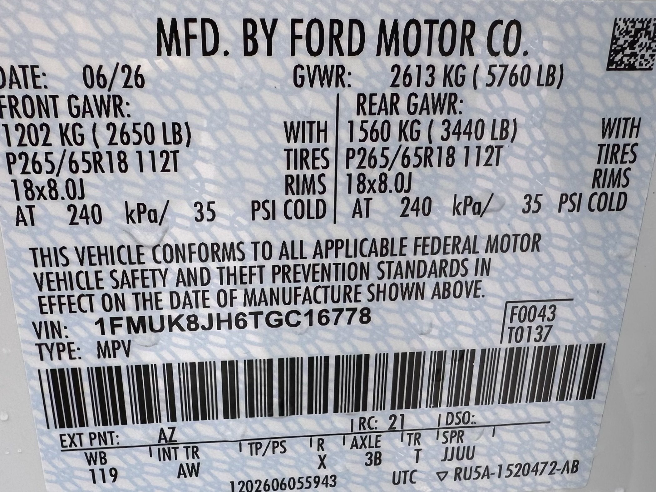 2026 Ford Explorer Tremor