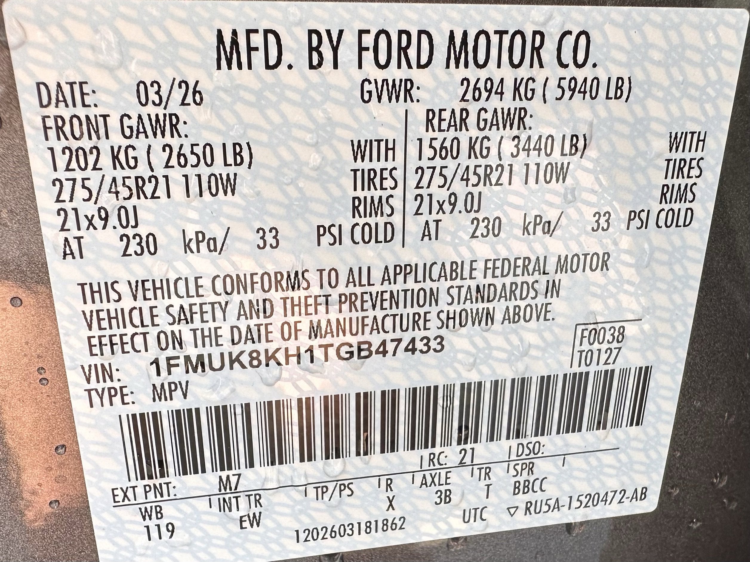 2026 Ford Explorer ST-Line