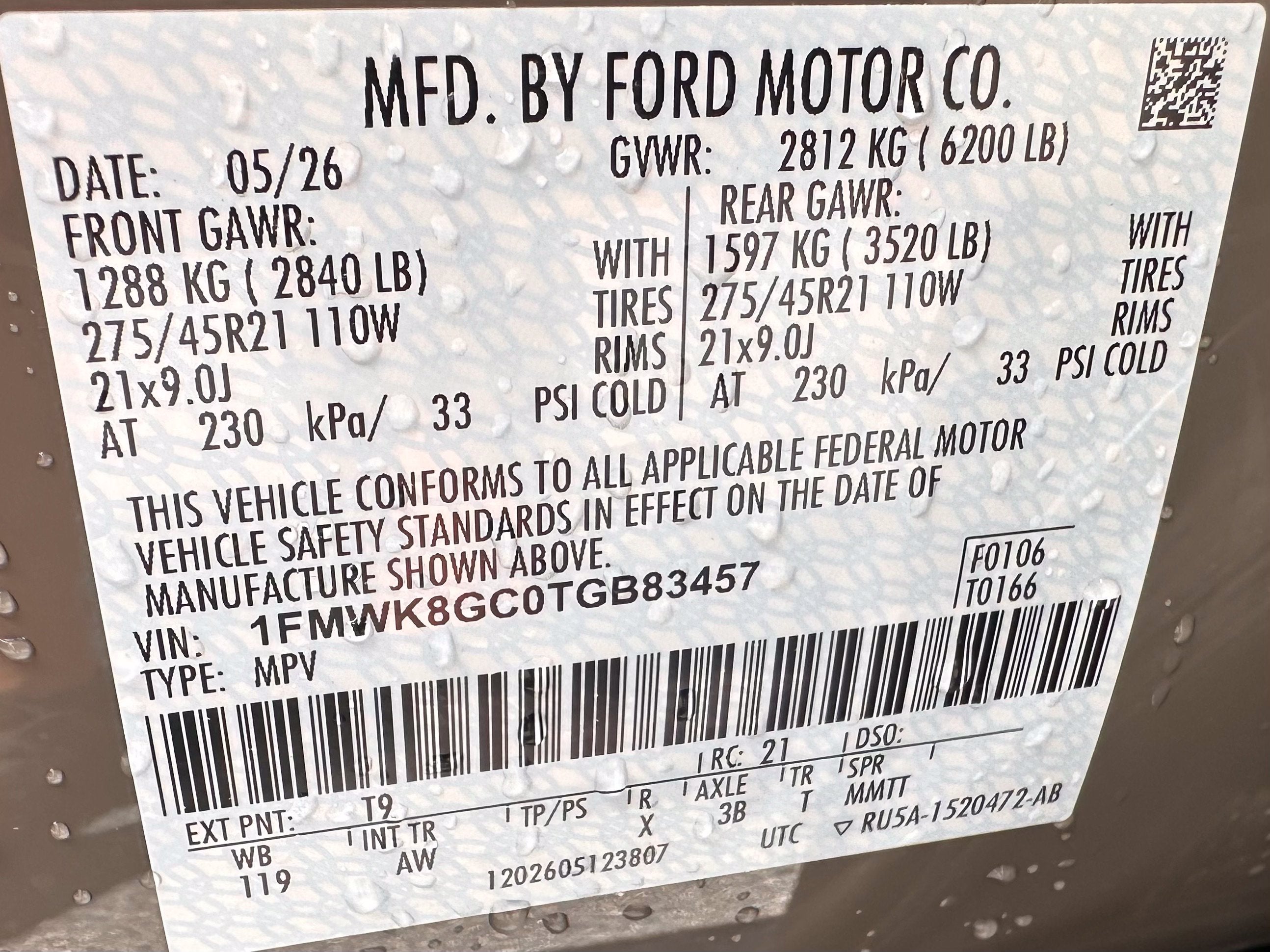 2026 Ford Explorer ST