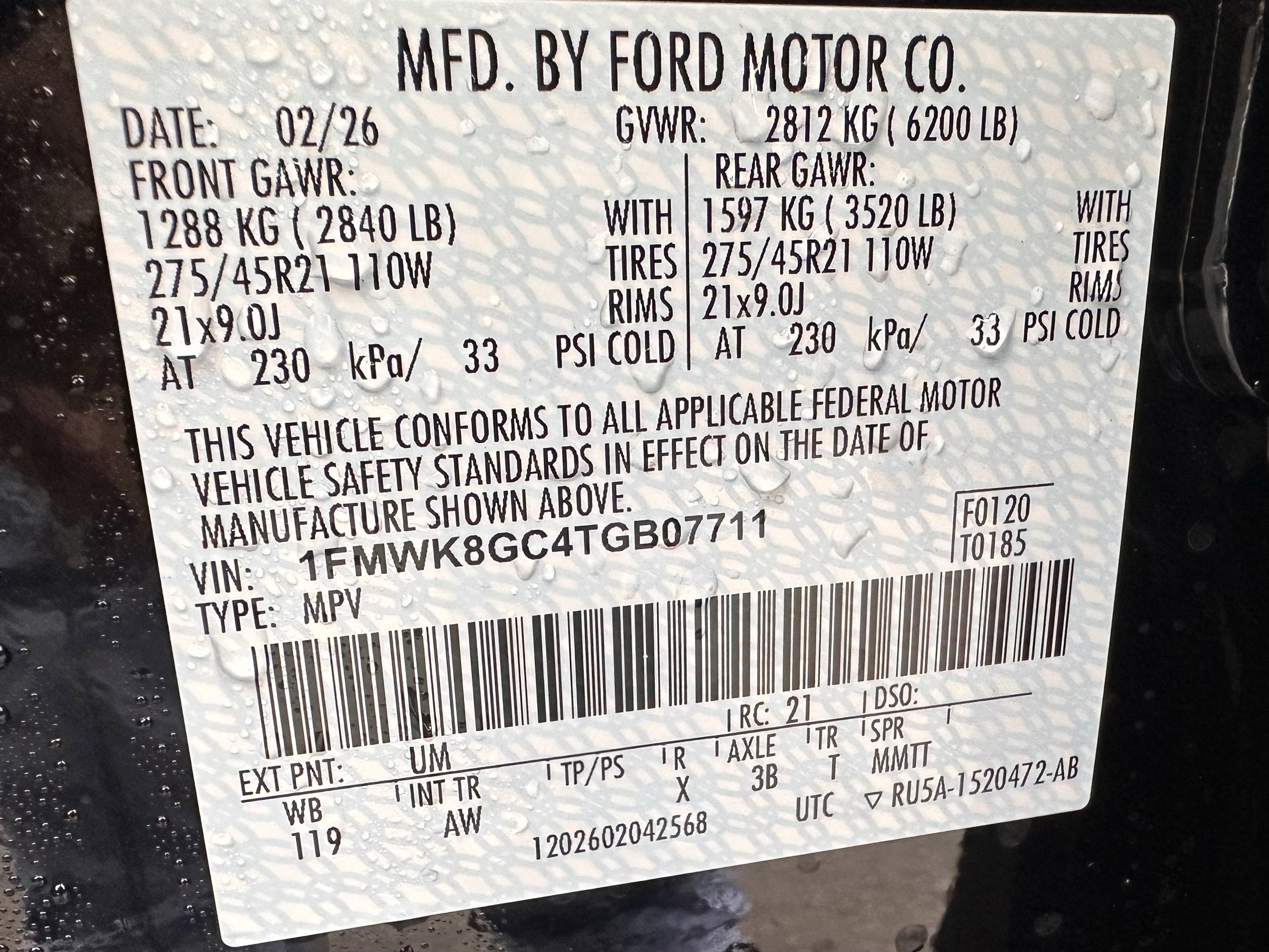 2026 Ford Explorer ST