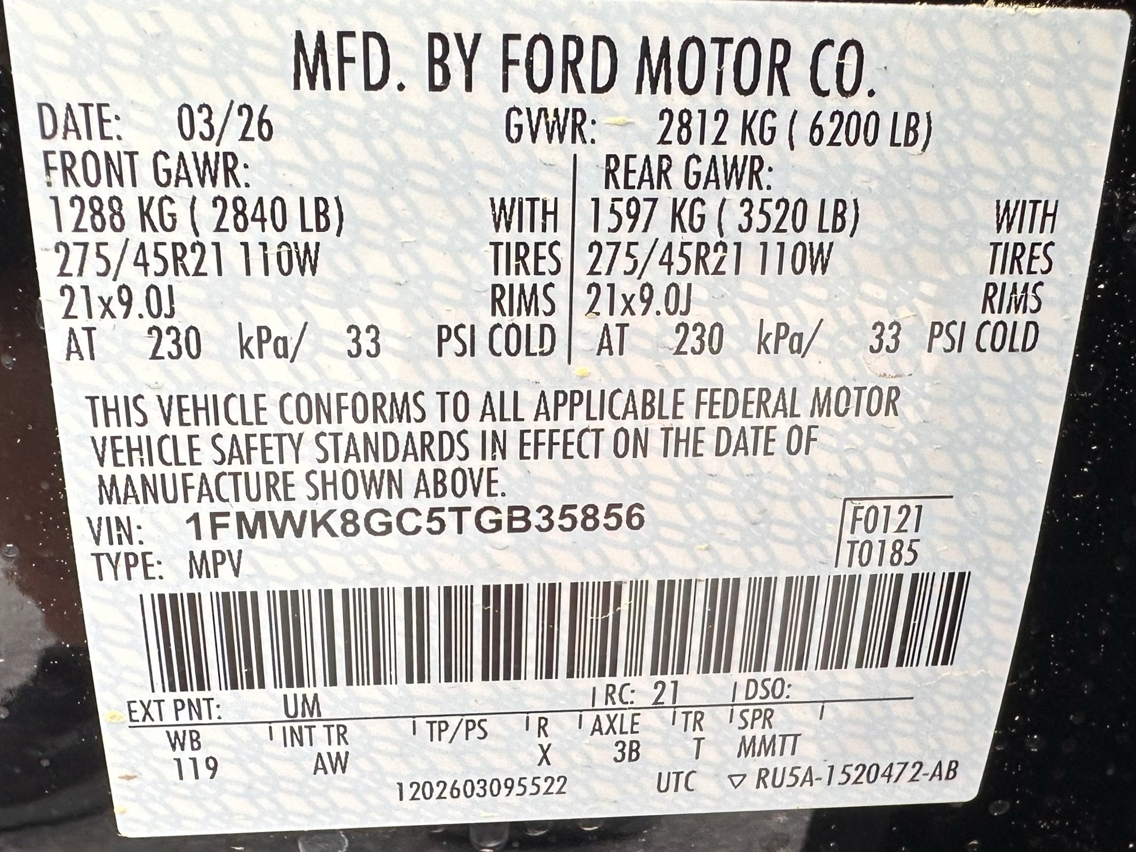 2026 Ford Explorer ST