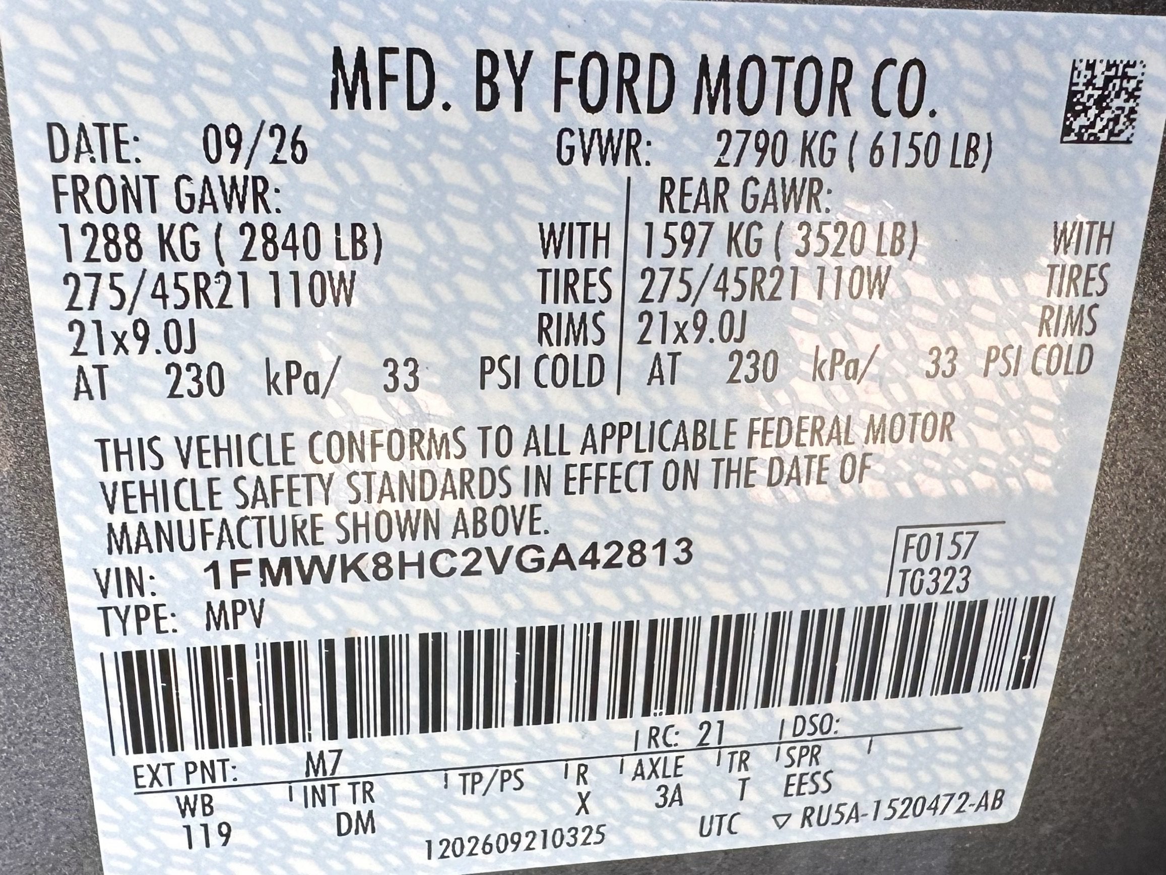 2027 Ford Explorer Platinum