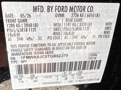 2026 Ford Explorer Tremor