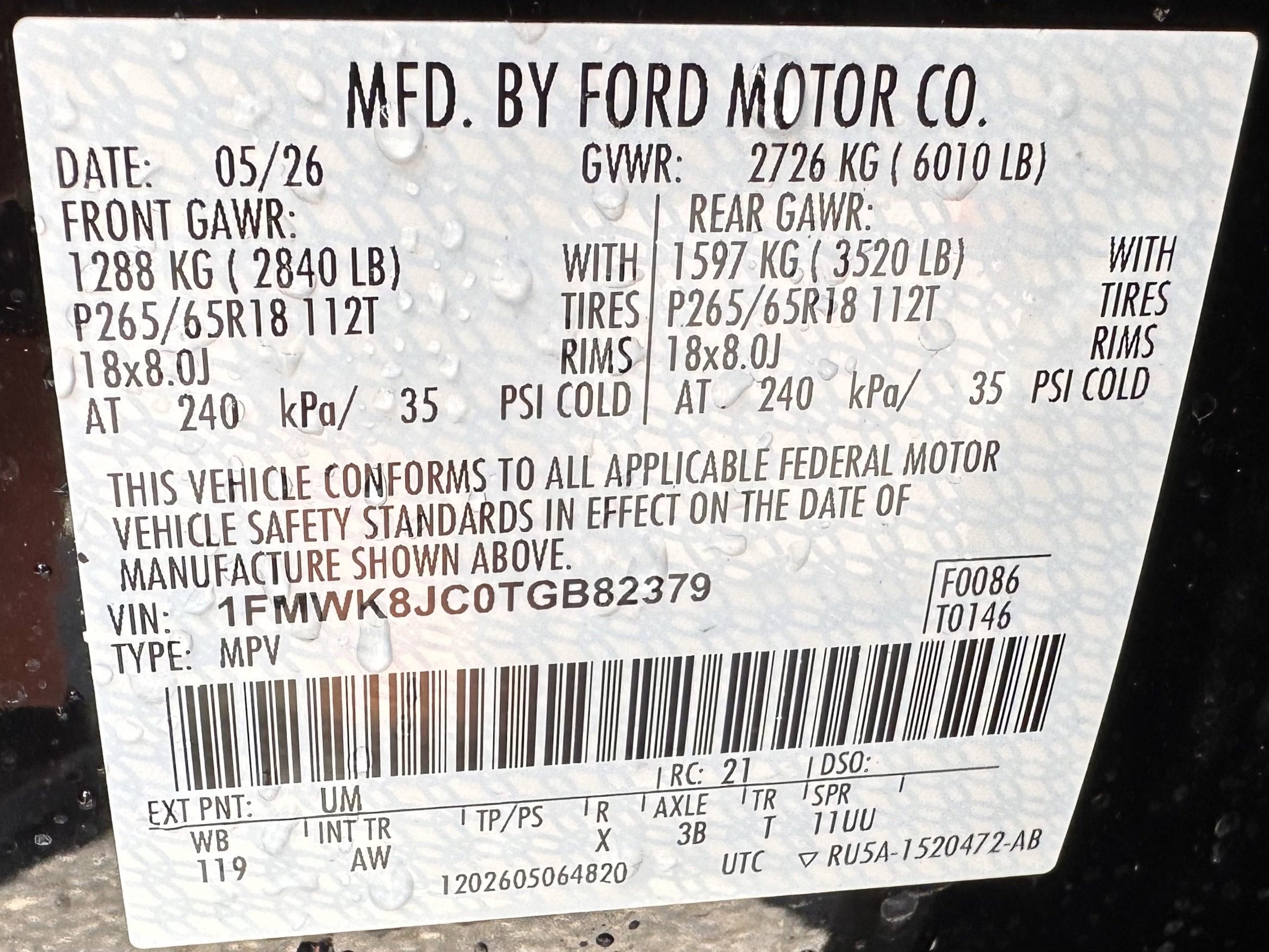 2026 Ford Explorer Tremor