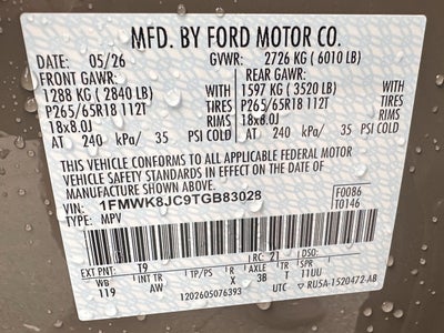 2026 Ford Explorer Tremor