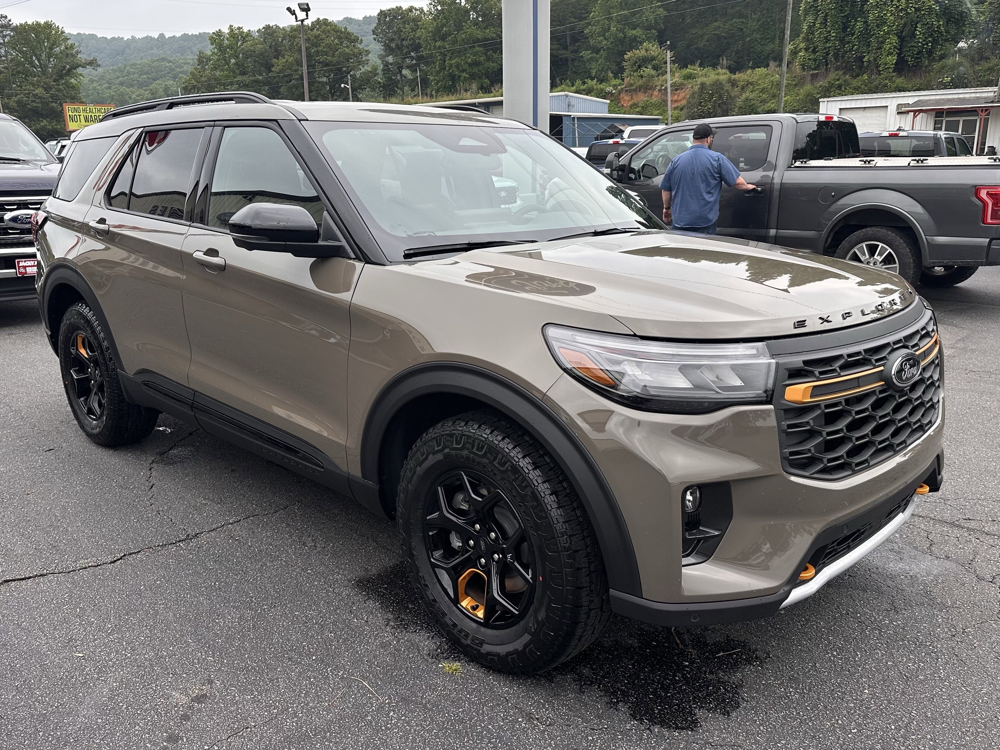 2026 Ford Explorer Tremor