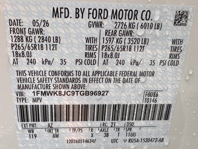2026 Ford Explorer Tremor