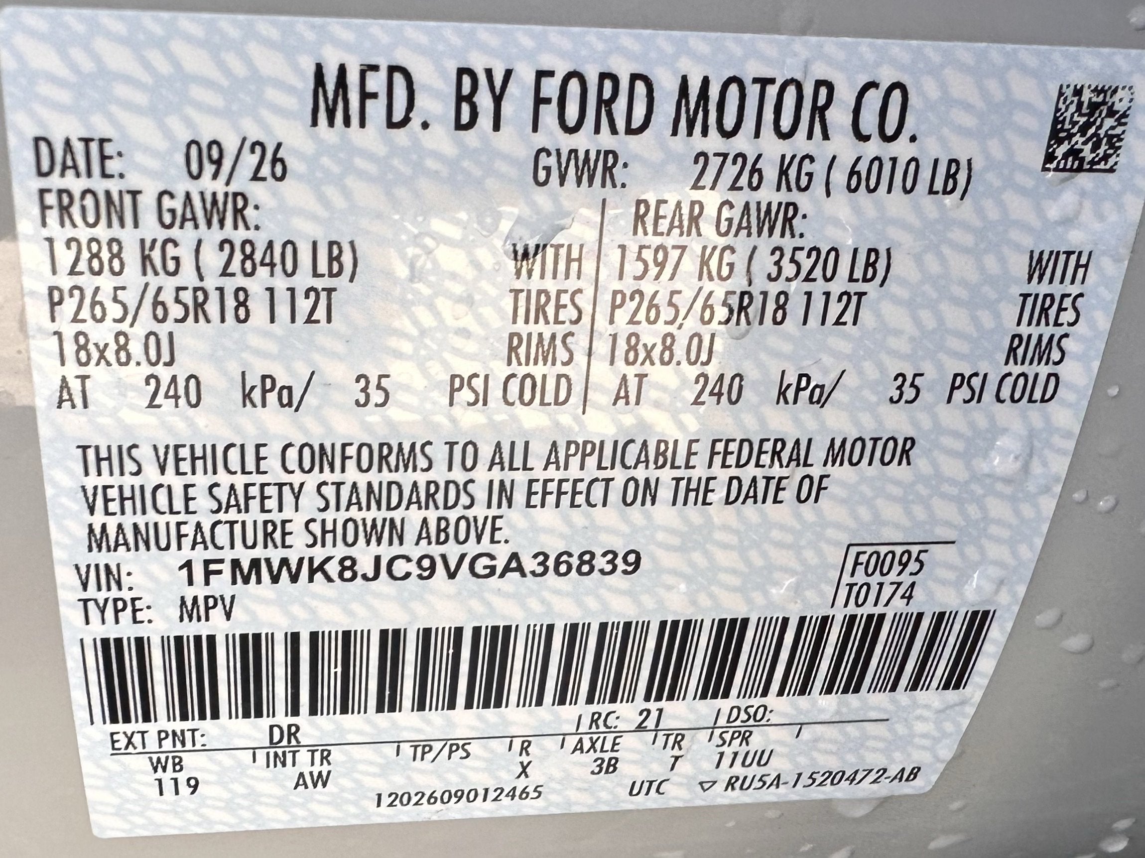 2027 Ford Explorer Tremor