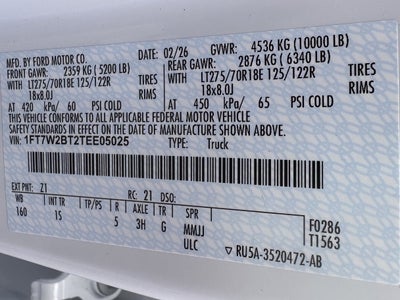 2026 Ford Super Duty F-250 XL