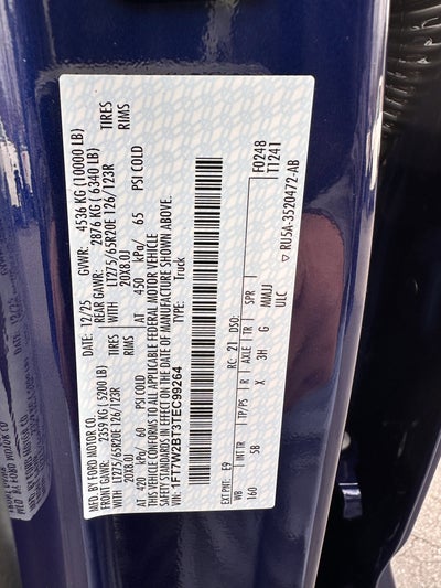 2026 Ford Super Duty F-250 LARIAT