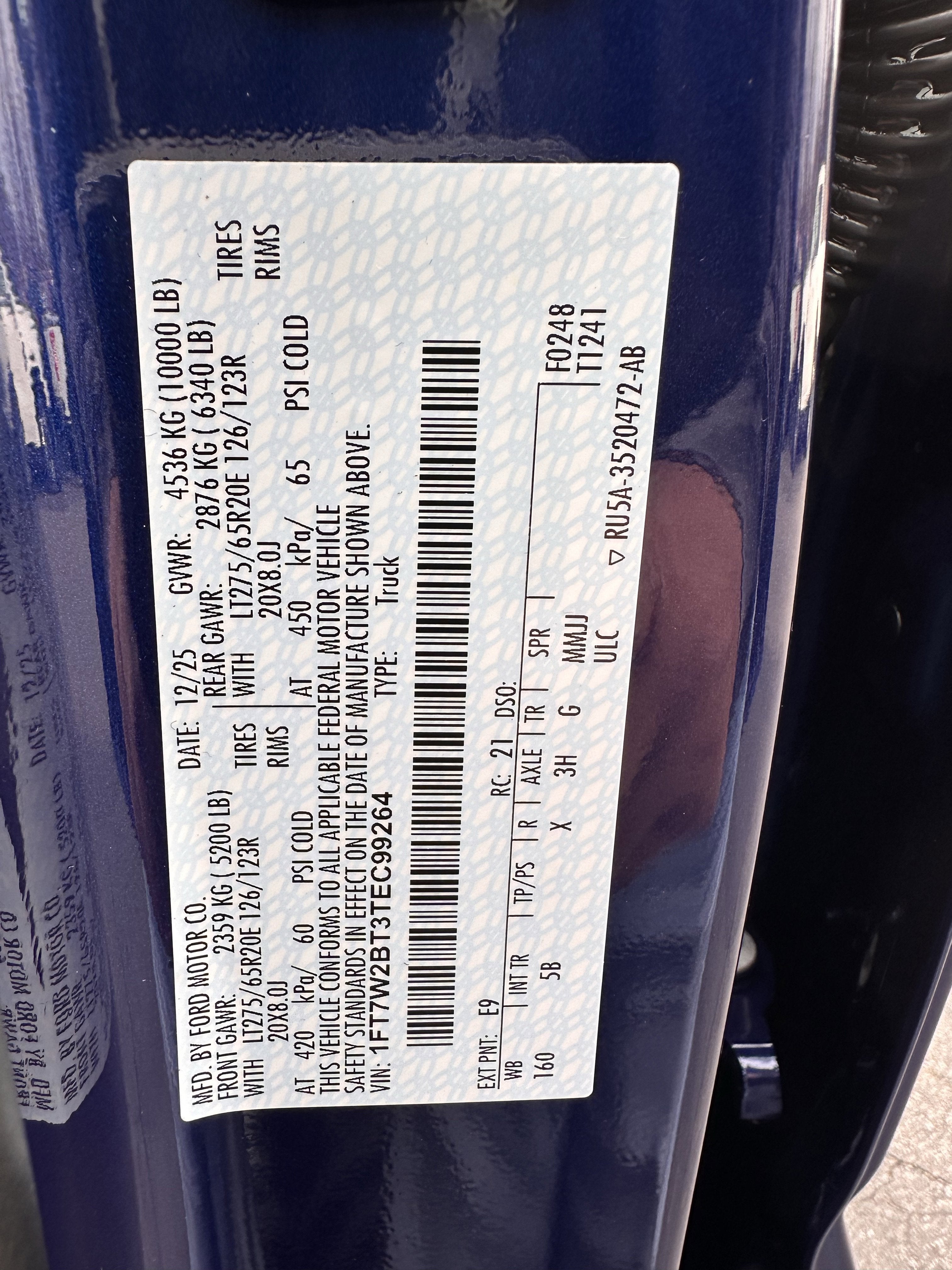 2026 Ford Super Duty F-250 LARIAT