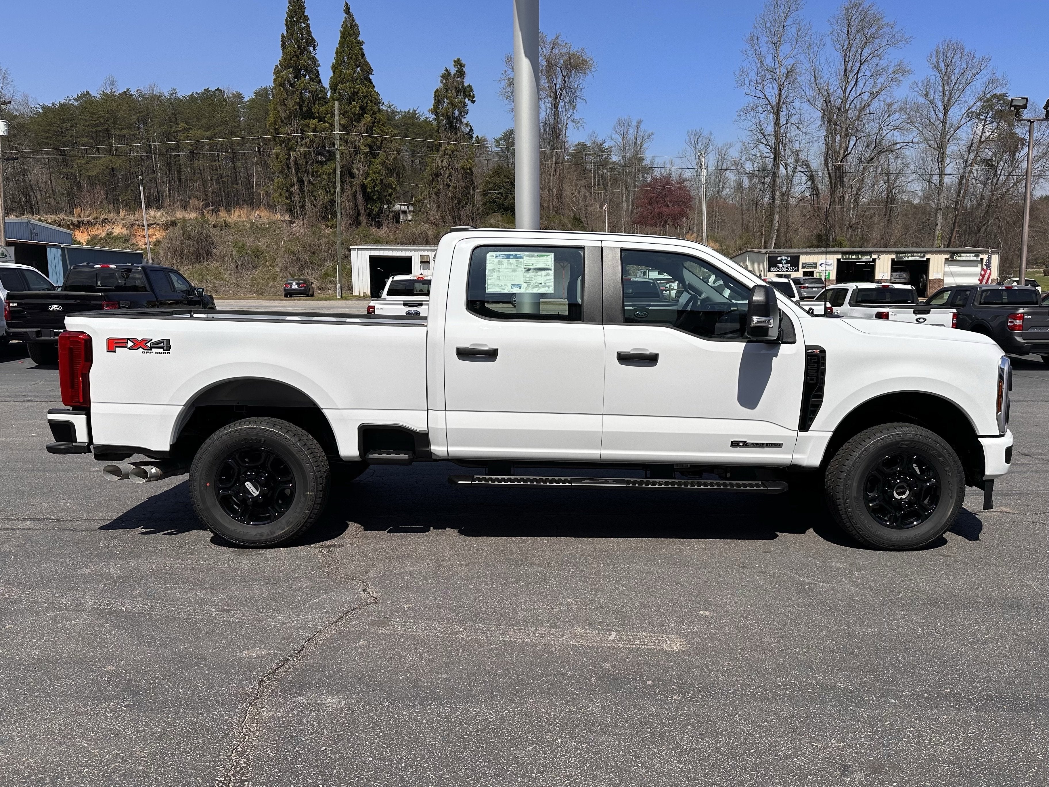 2026 Ford Super Duty F-250 STX