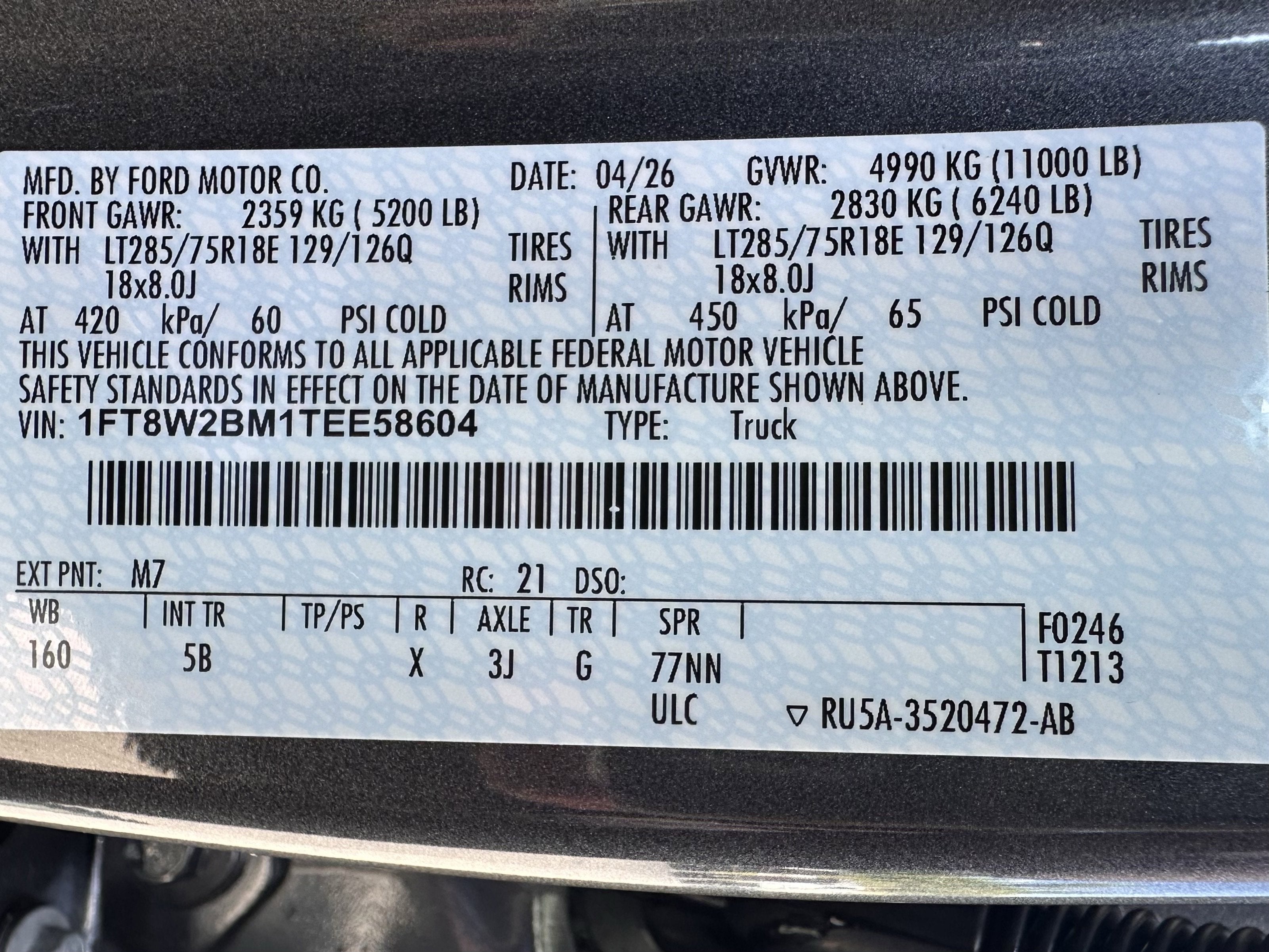 2026 Ford Super Duty F-250 Lariat Tremor