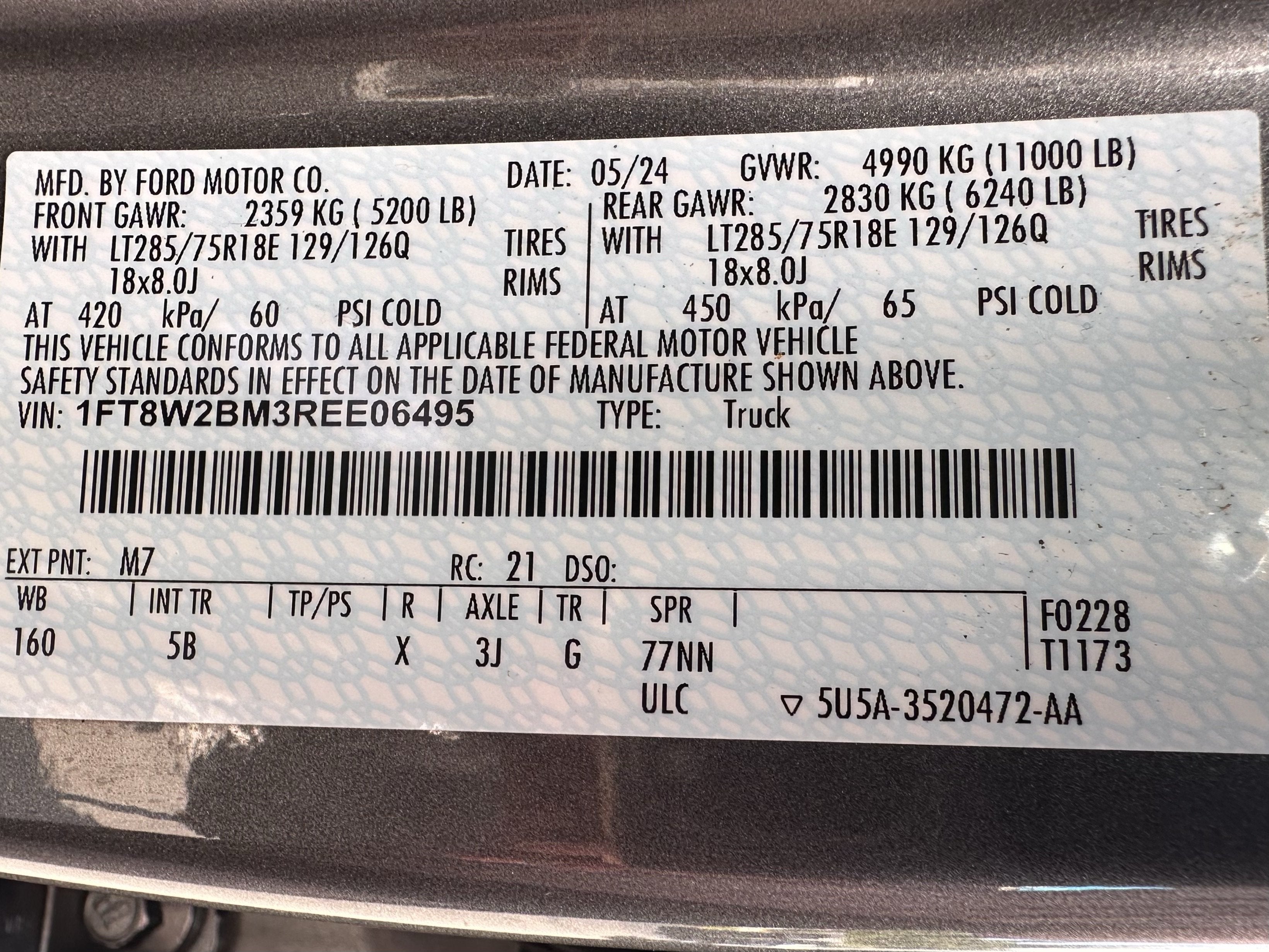 2024 Ford Super Duty F-250 Lariat Tremor